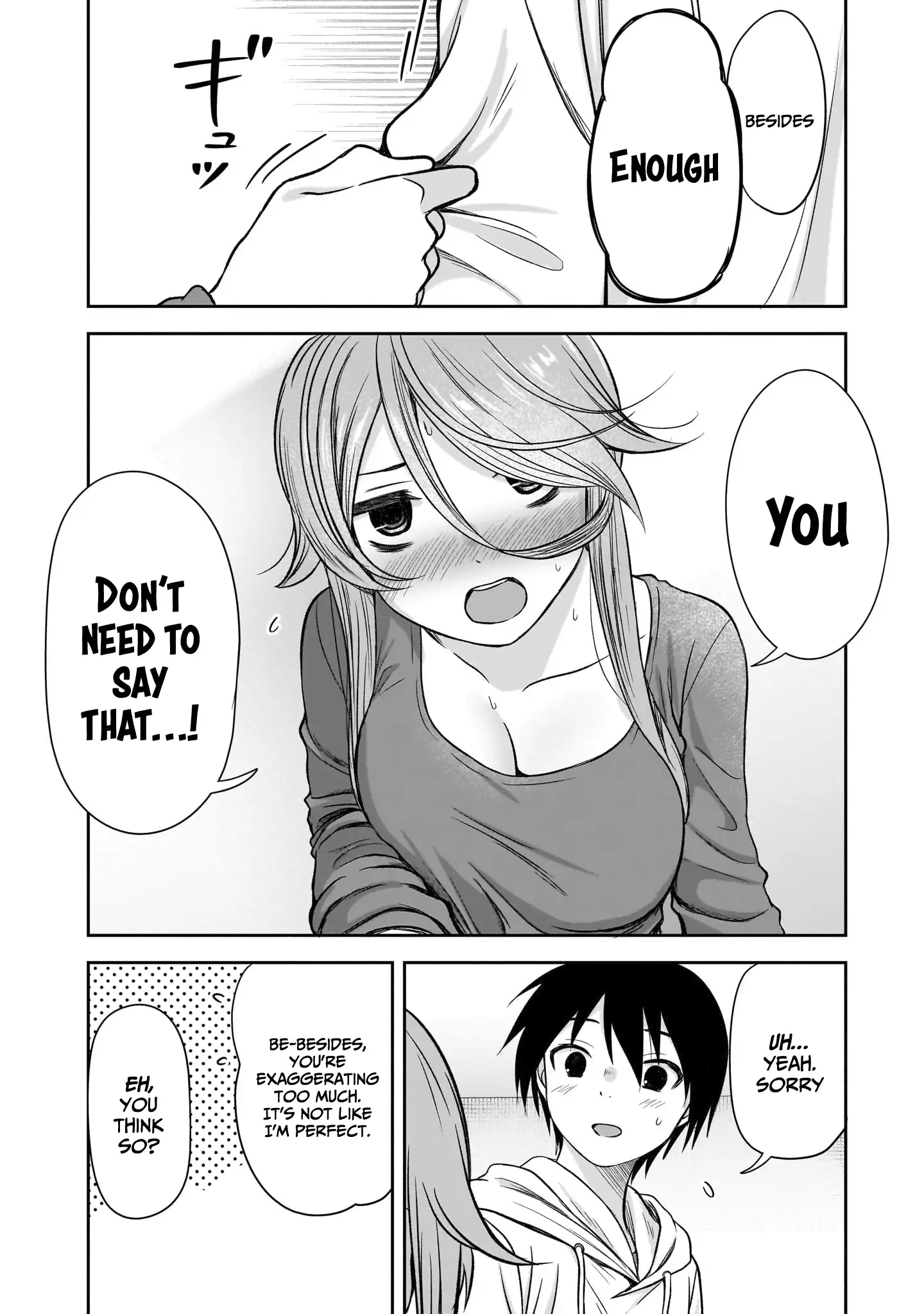 What I'd Like to do With That Gloomy Girl Chapter 61 - page 11