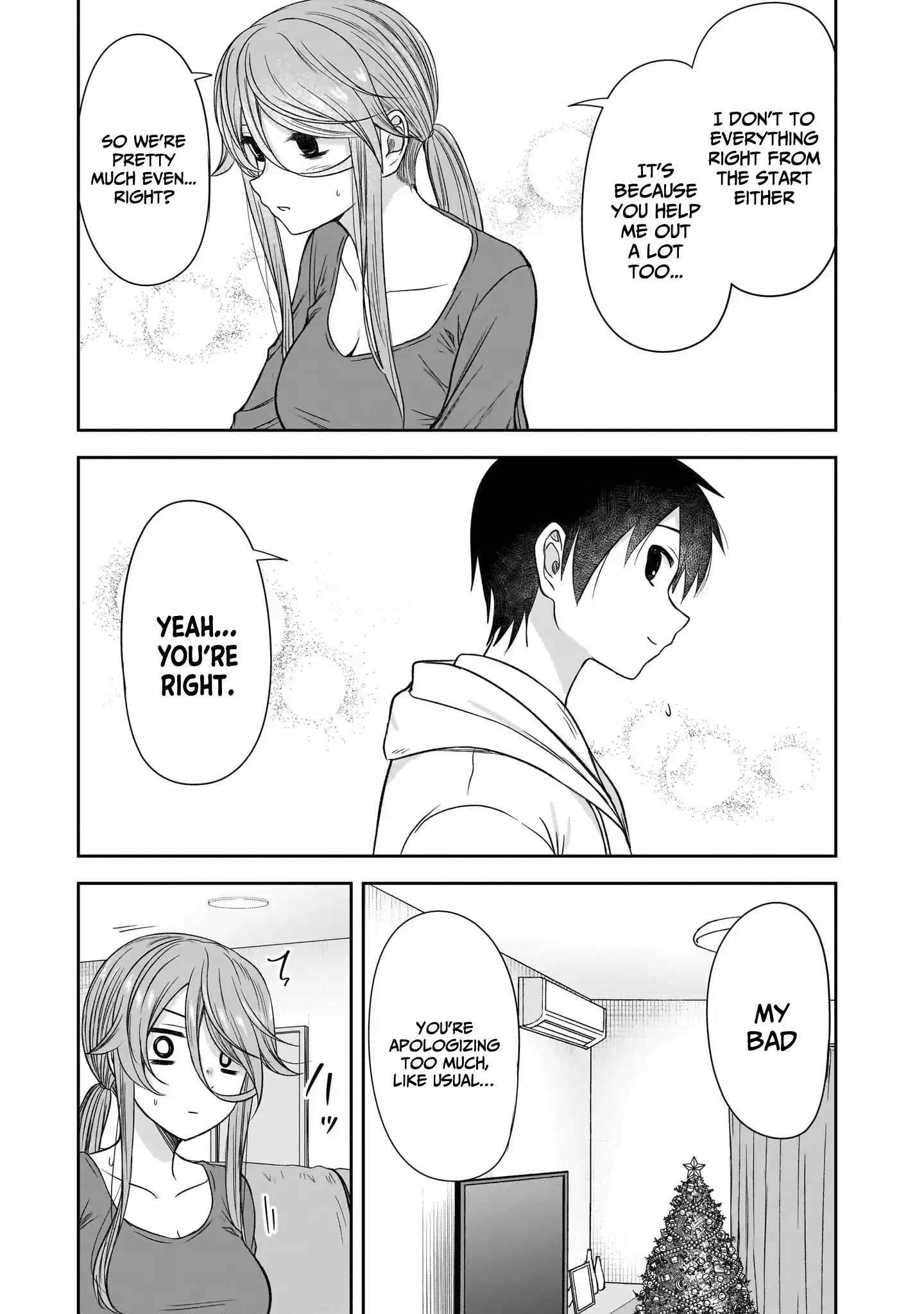 What I'd Like to do With That Gloomy Girl Chapter 61 - page 12