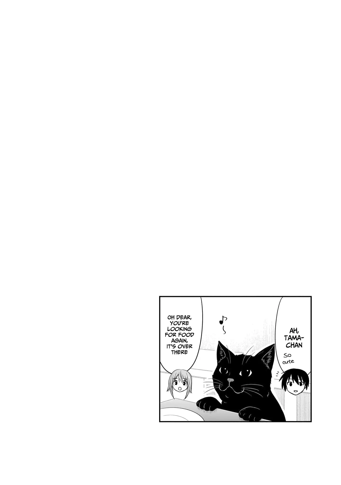 What I'd Like to do With That Gloomy Girl Chapter 61 - page 15