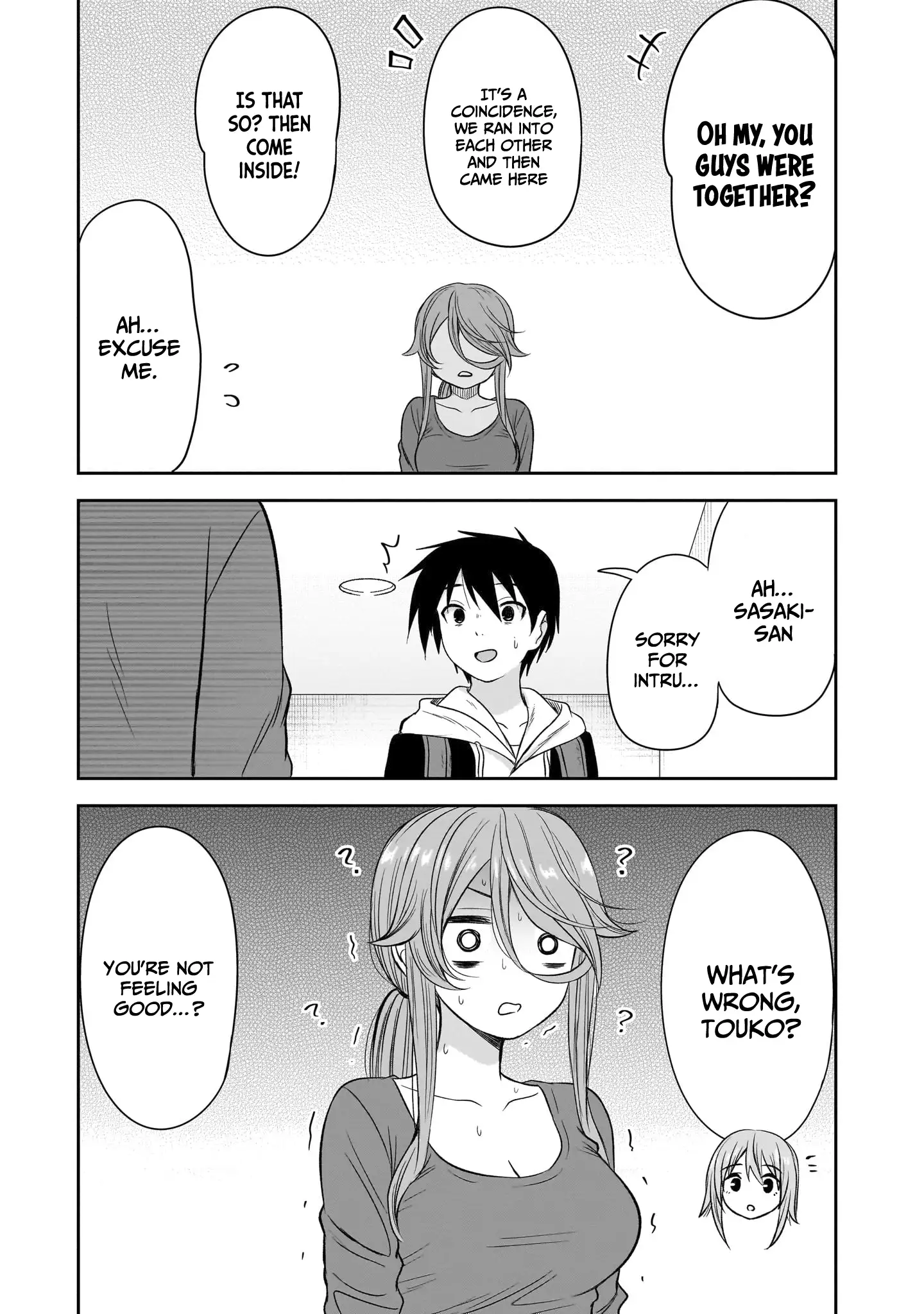 What I'd Like to do With That Gloomy Girl Chapter 61 - page 4