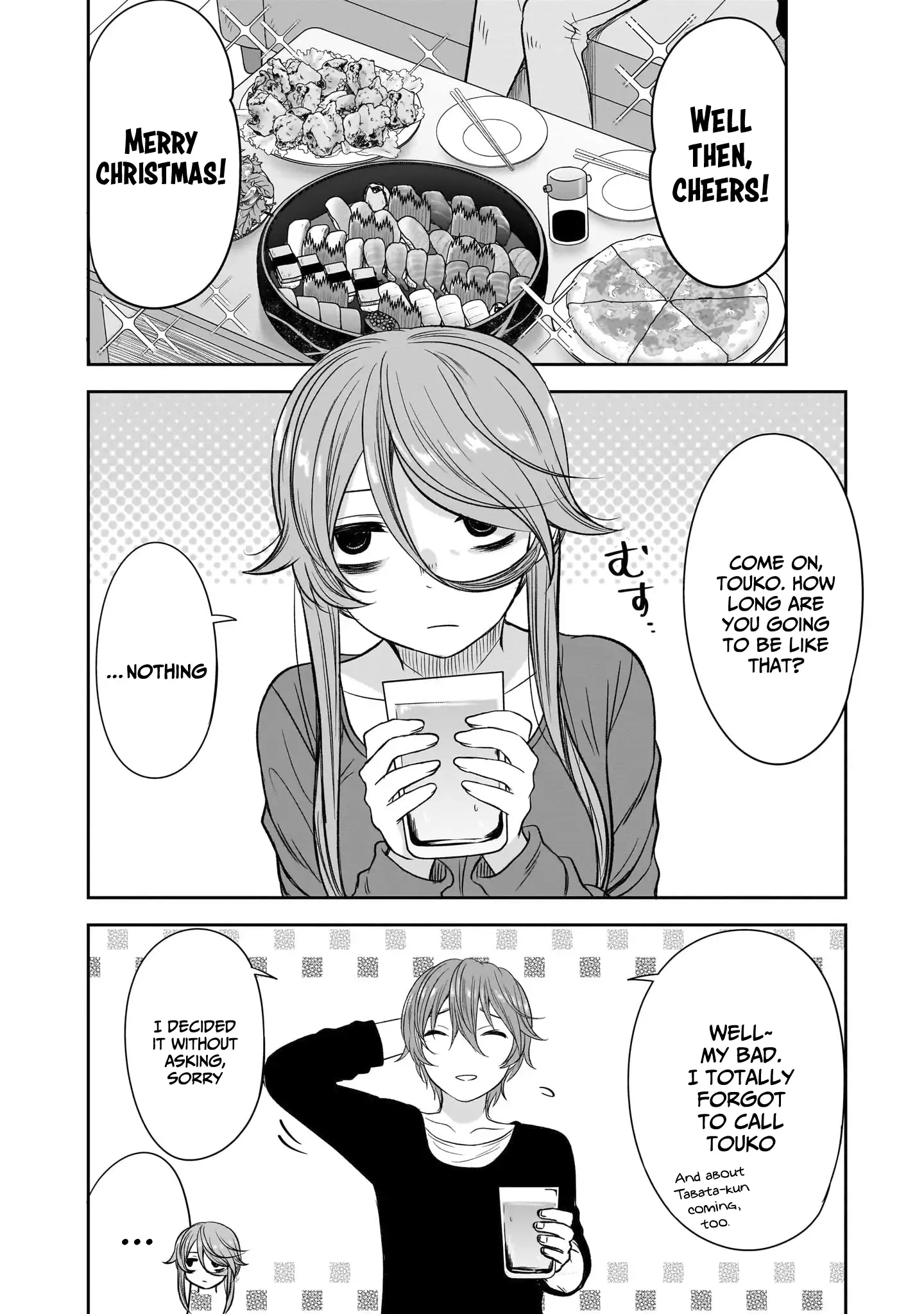 What I'd Like to do With That Gloomy Girl Chapter 61 - page 5
