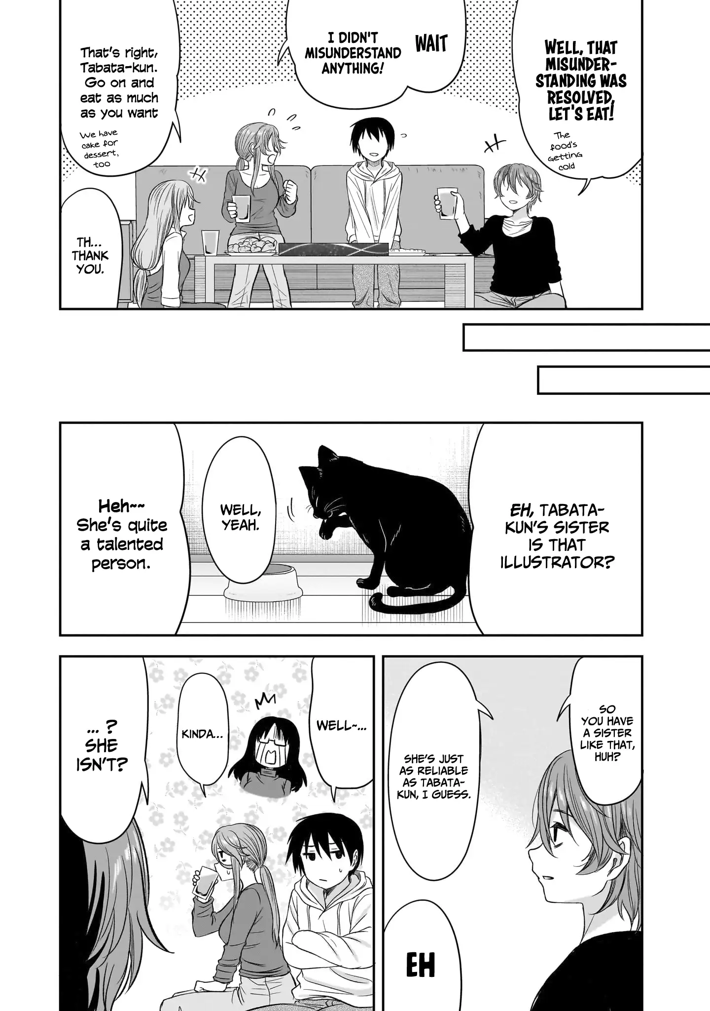 What I'd Like to do With That Gloomy Girl Chapter 61 - page 8