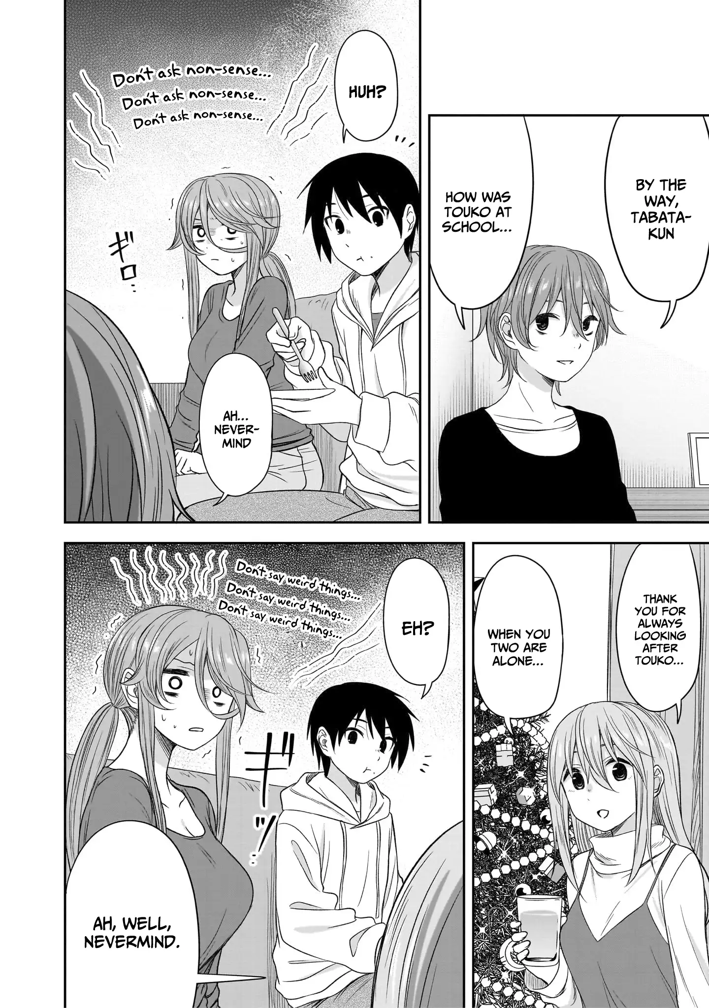 What I'd Like to do With That Gloomy Girl Chapter 61 - page 9