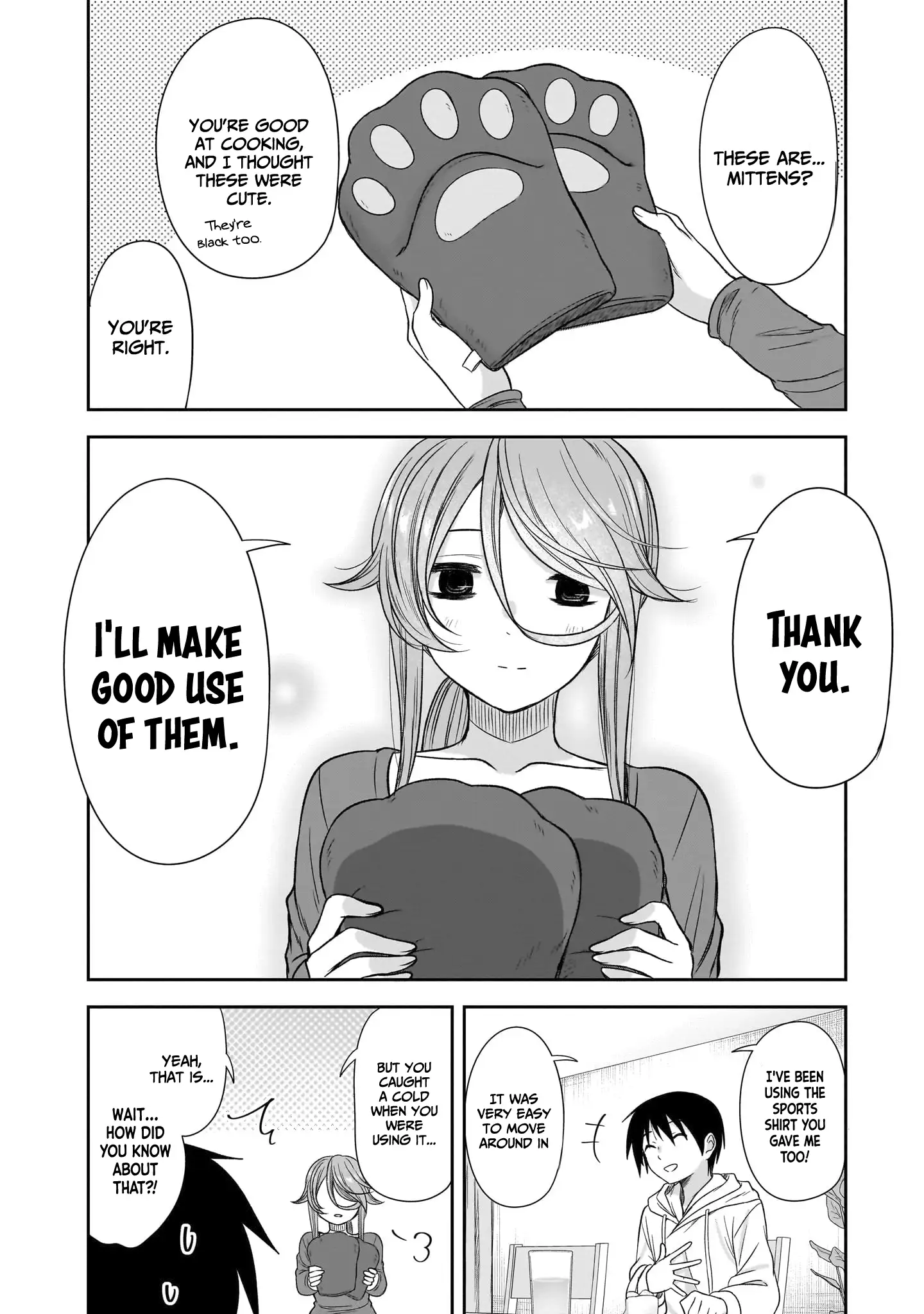 What I'd Like to do With That Gloomy Girl Chapter 62 - page 13
