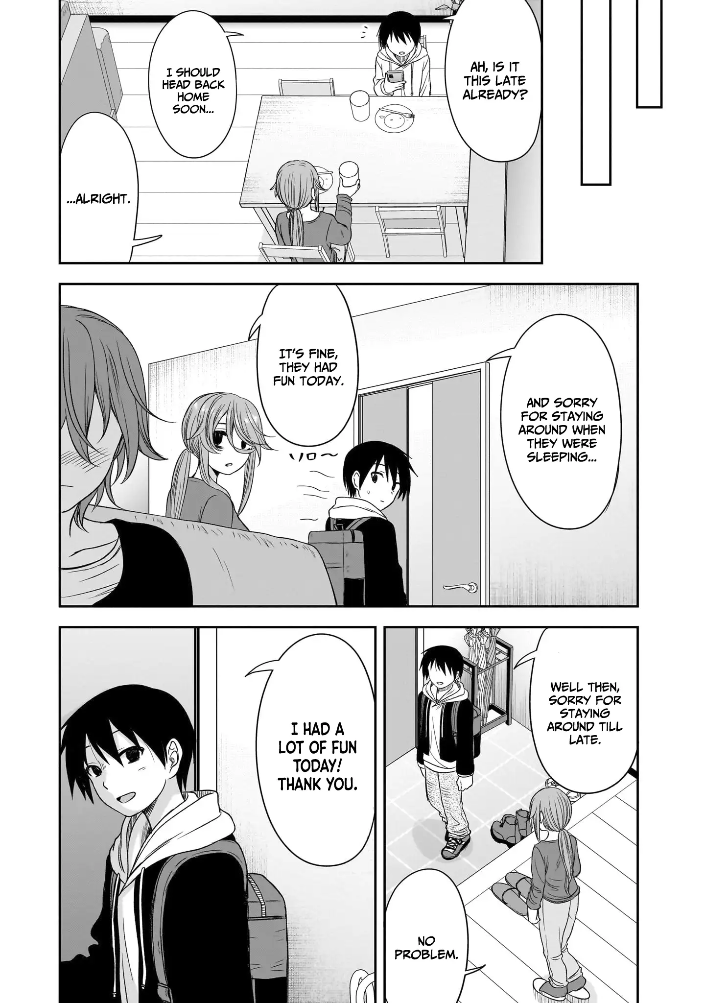 What I'd Like to do With That Gloomy Girl Chapter 62 - page 14