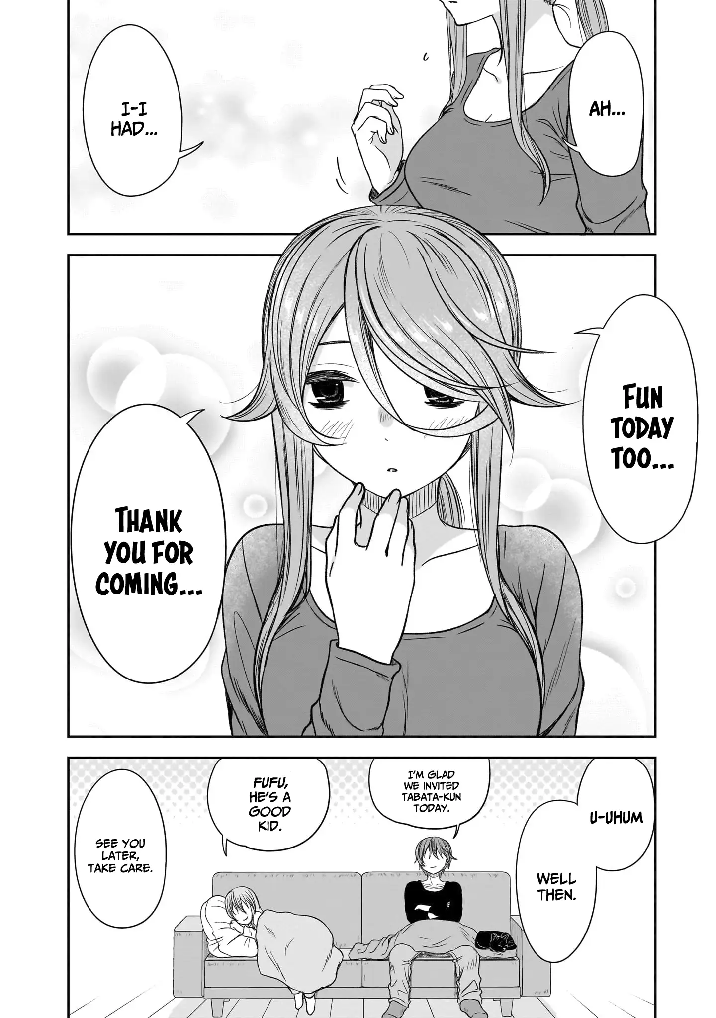 What I'd Like to do With That Gloomy Girl Chapter 62 - page 15