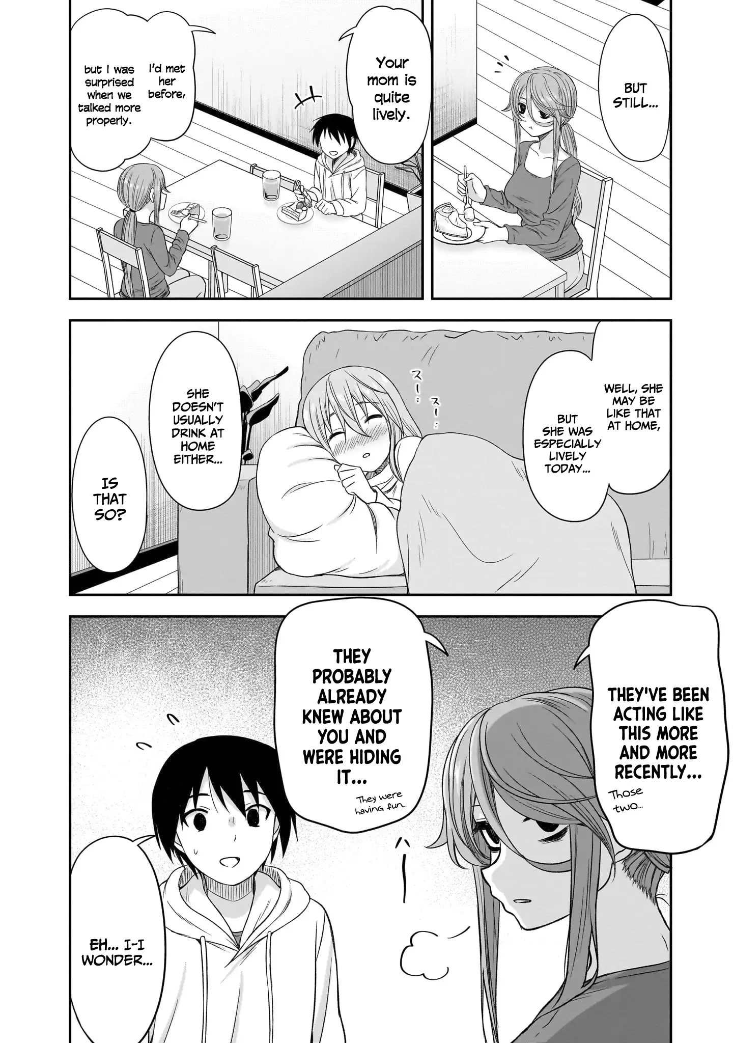 What I'd Like to do With That Gloomy Girl Chapter 62 - page 5