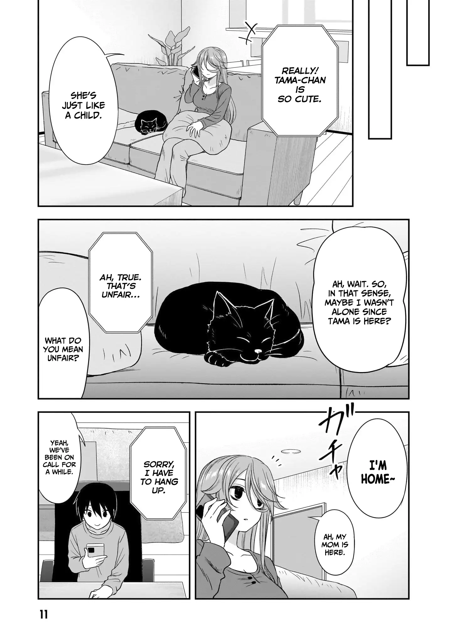 What I'd Like to do With That Gloomy Girl Chapter 63 - page 11