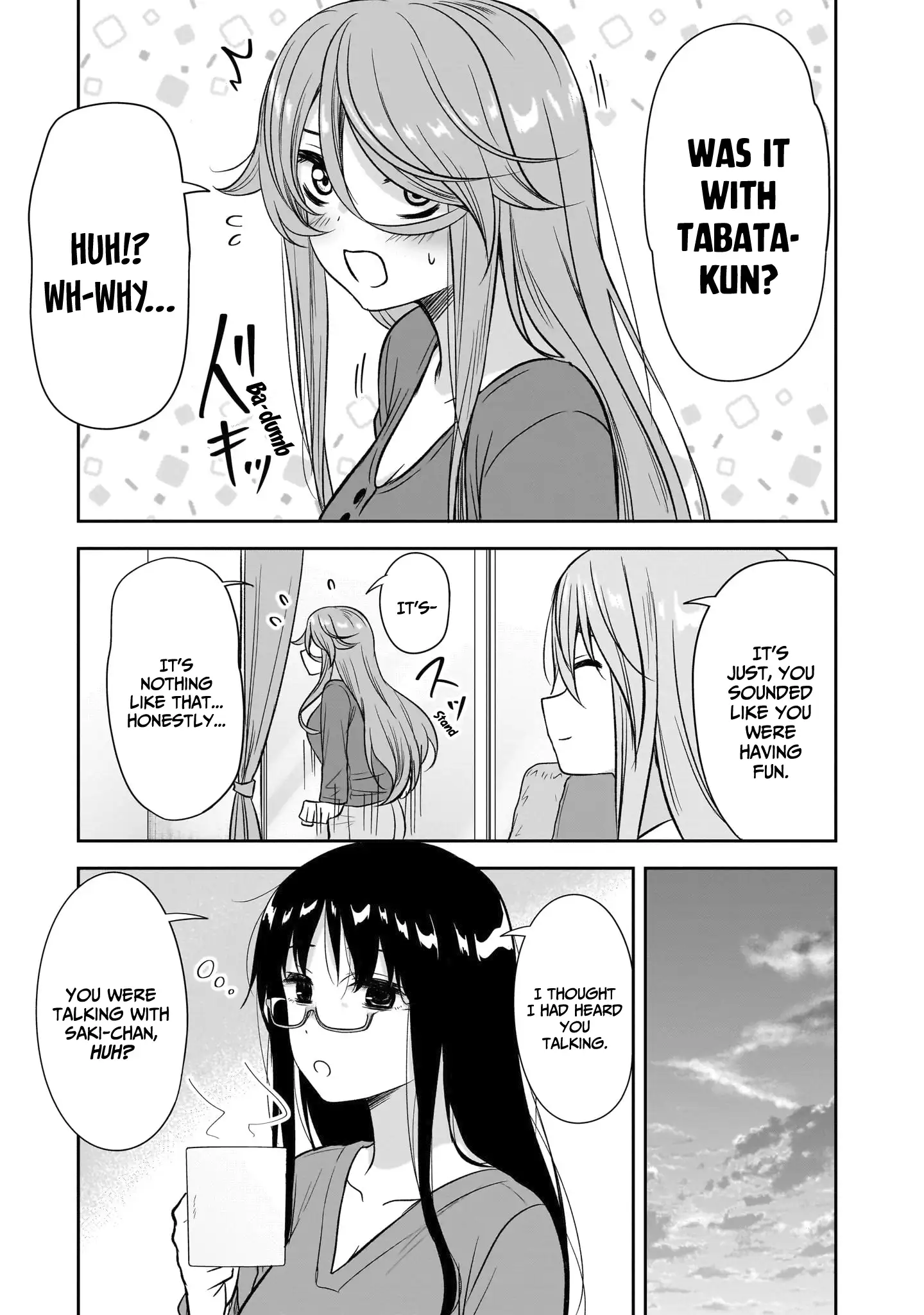 What I'd Like to do With That Gloomy Girl Chapter 63 - page 13