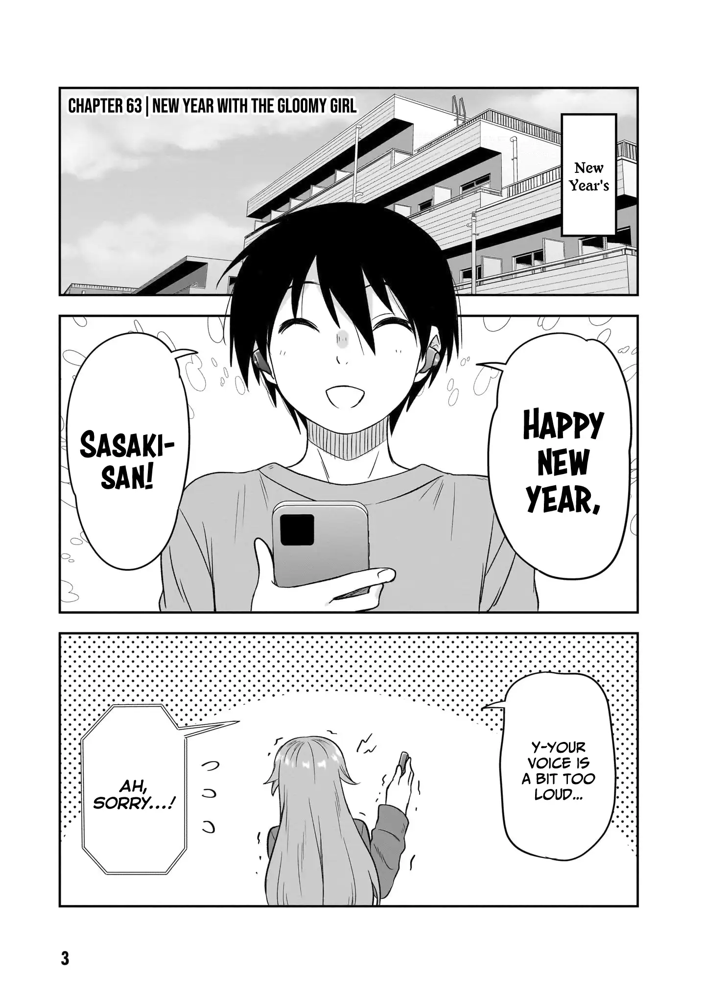 What I'd Like to do With That Gloomy Girl Chapter 63 - page 3