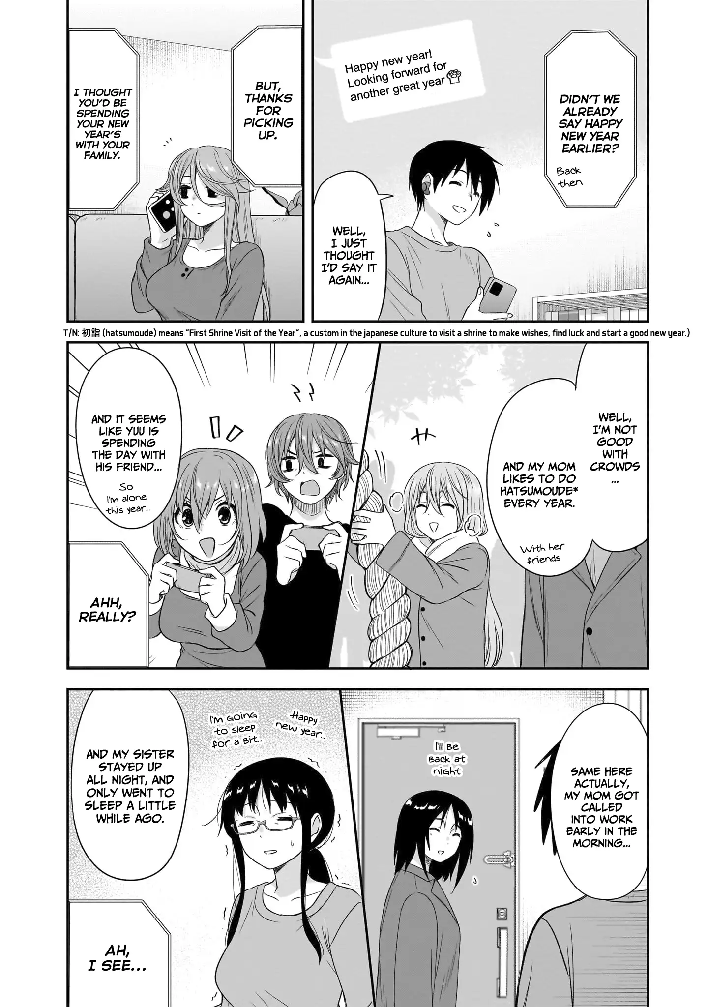 What I'd Like to do With That Gloomy Girl Chapter 63 - page 4