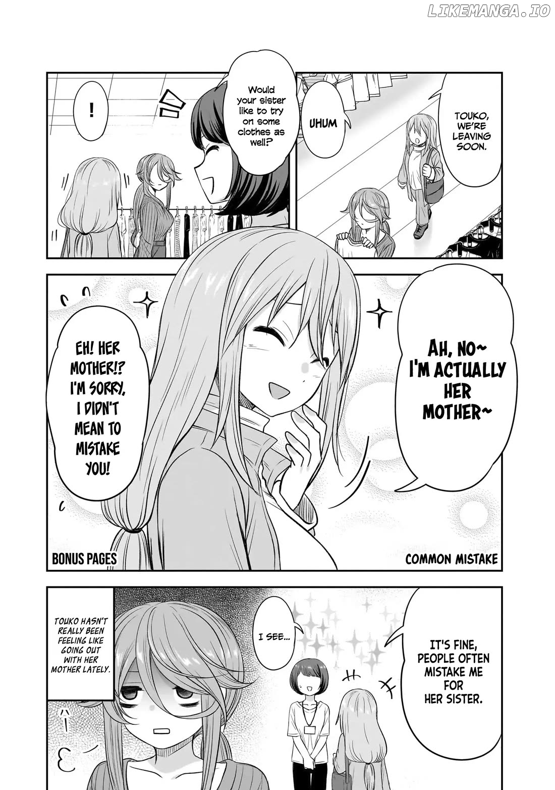 What I'd Like to do With That Gloomy Girl Chapter 62.5 - page 2