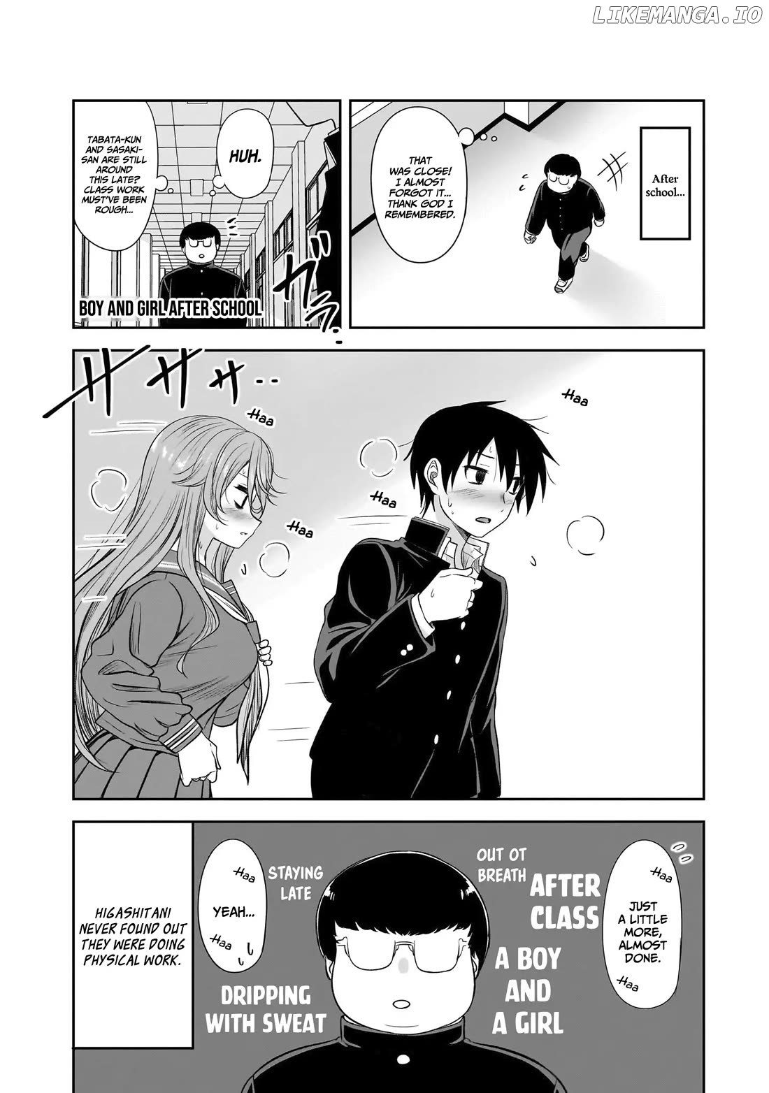 What I'd Like to do With That Gloomy Girl Chapter 62.5 - page 3