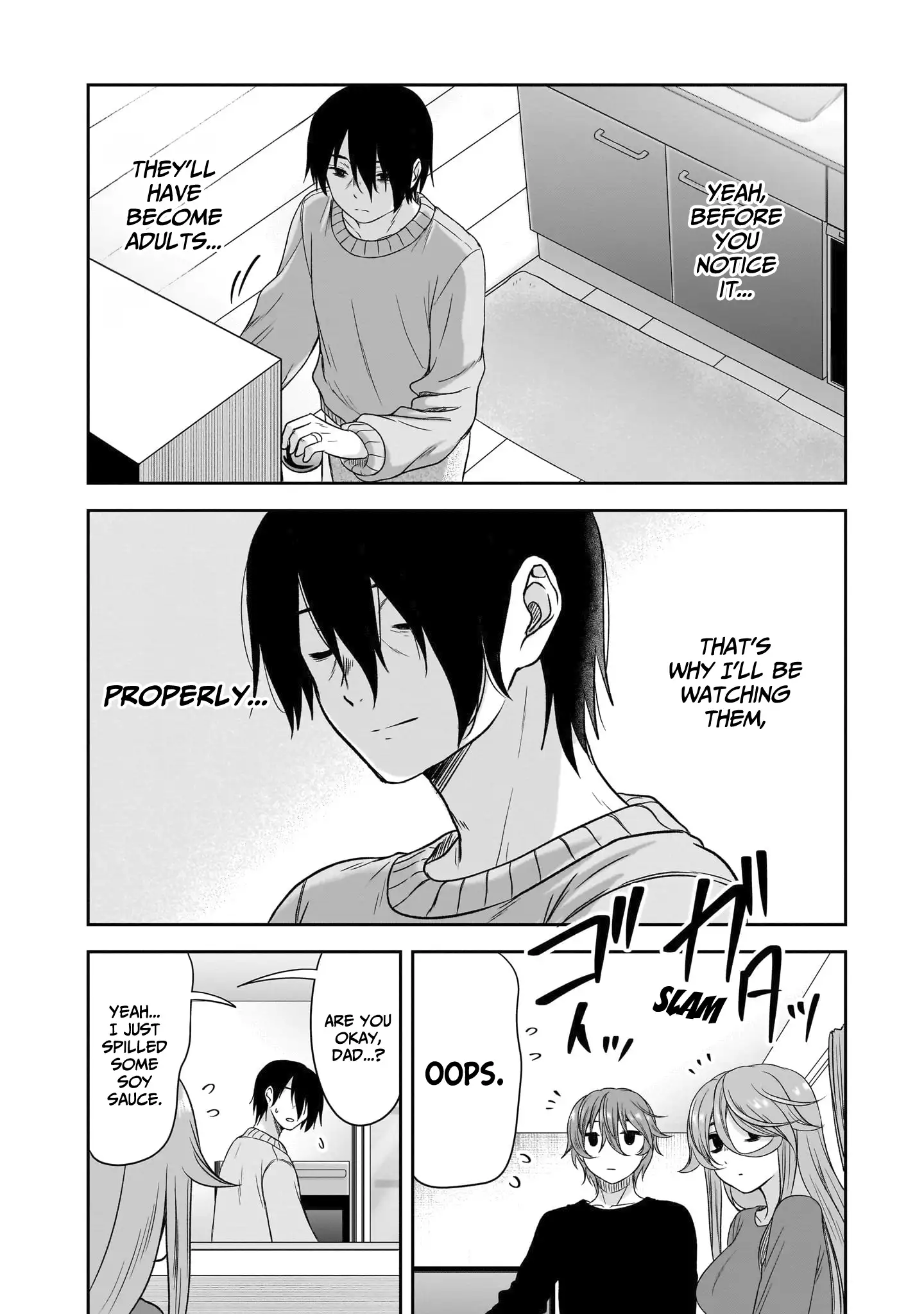 What I'd Like to do With That Gloomy Girl Chapter 64 - page 11