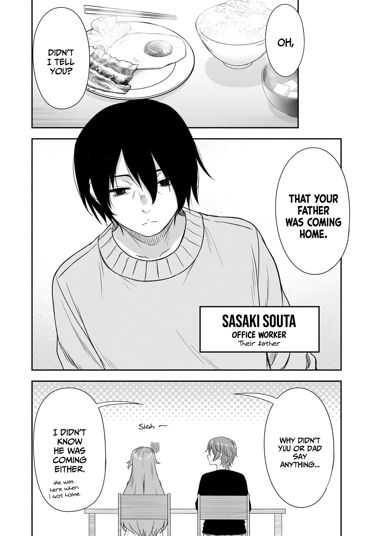 What I'd Like to do With That Gloomy Girl Chapter 64 - page 4