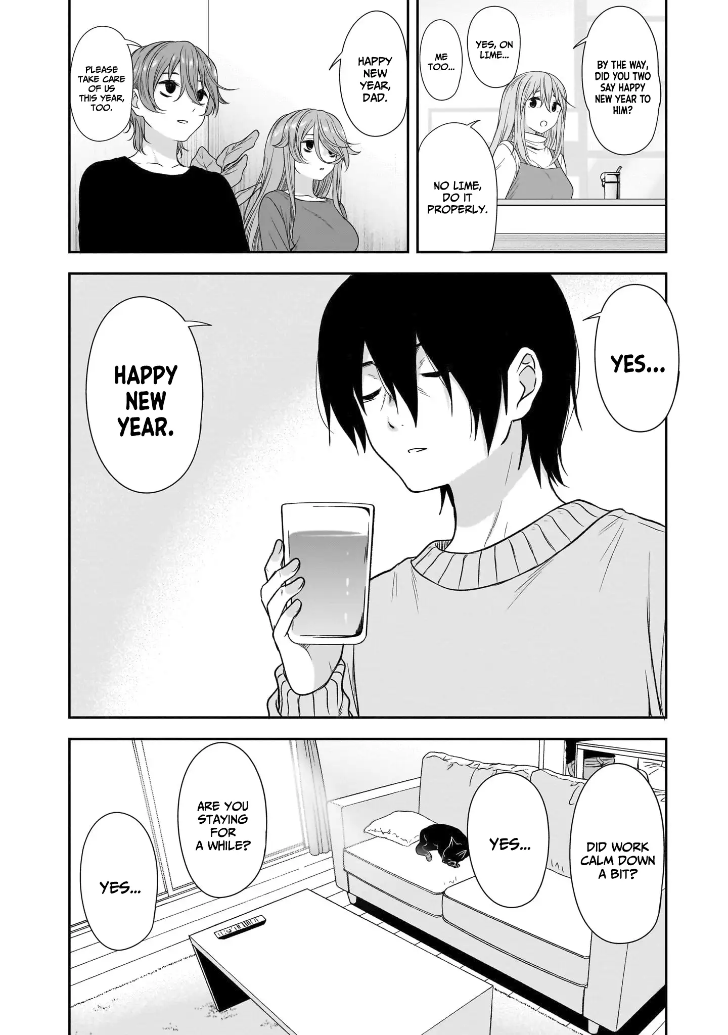 What I'd Like to do With That Gloomy Girl Chapter 64 - page 5