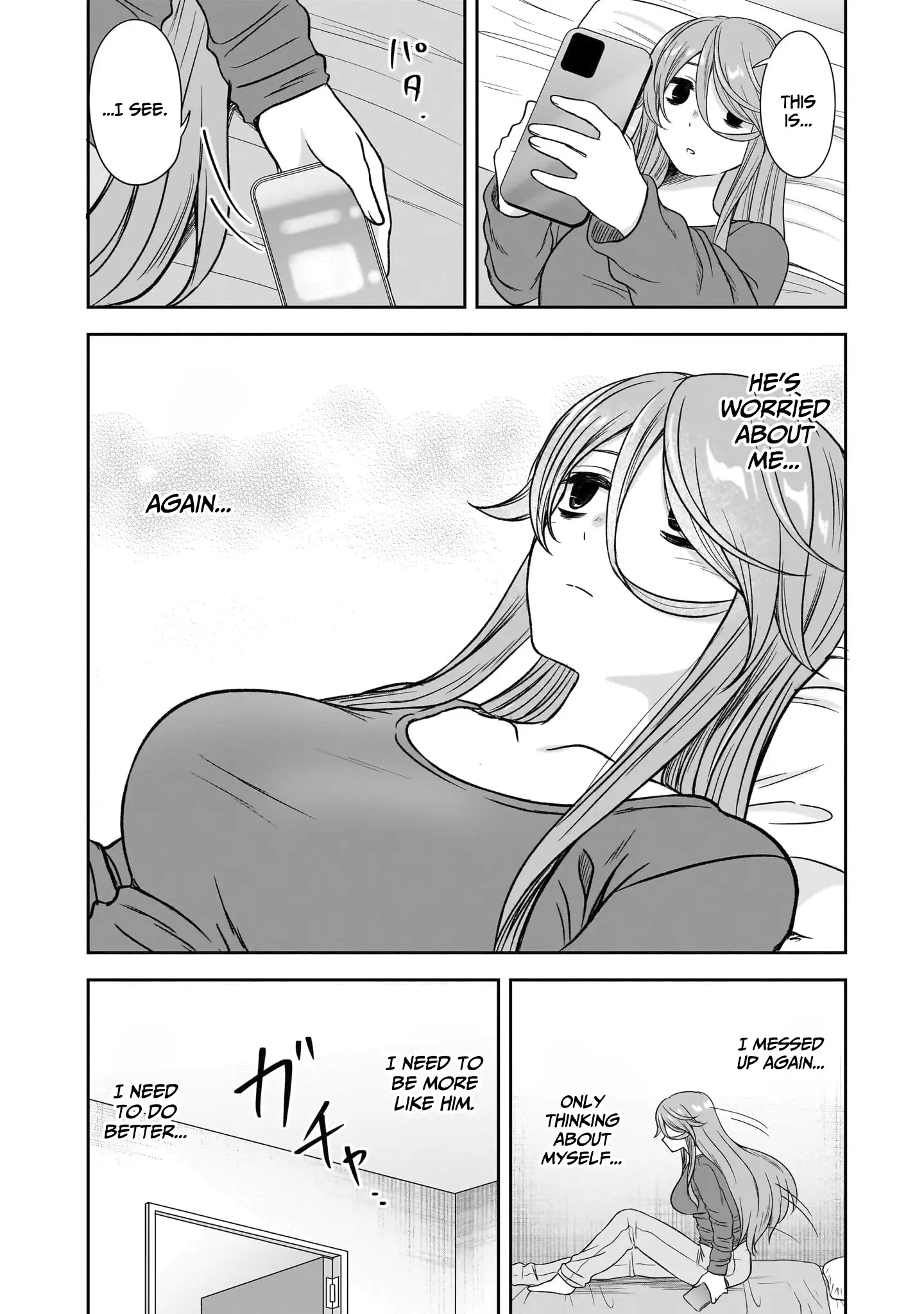 What I'd Like to do With That Gloomy Girl Chapter 65 - page 11