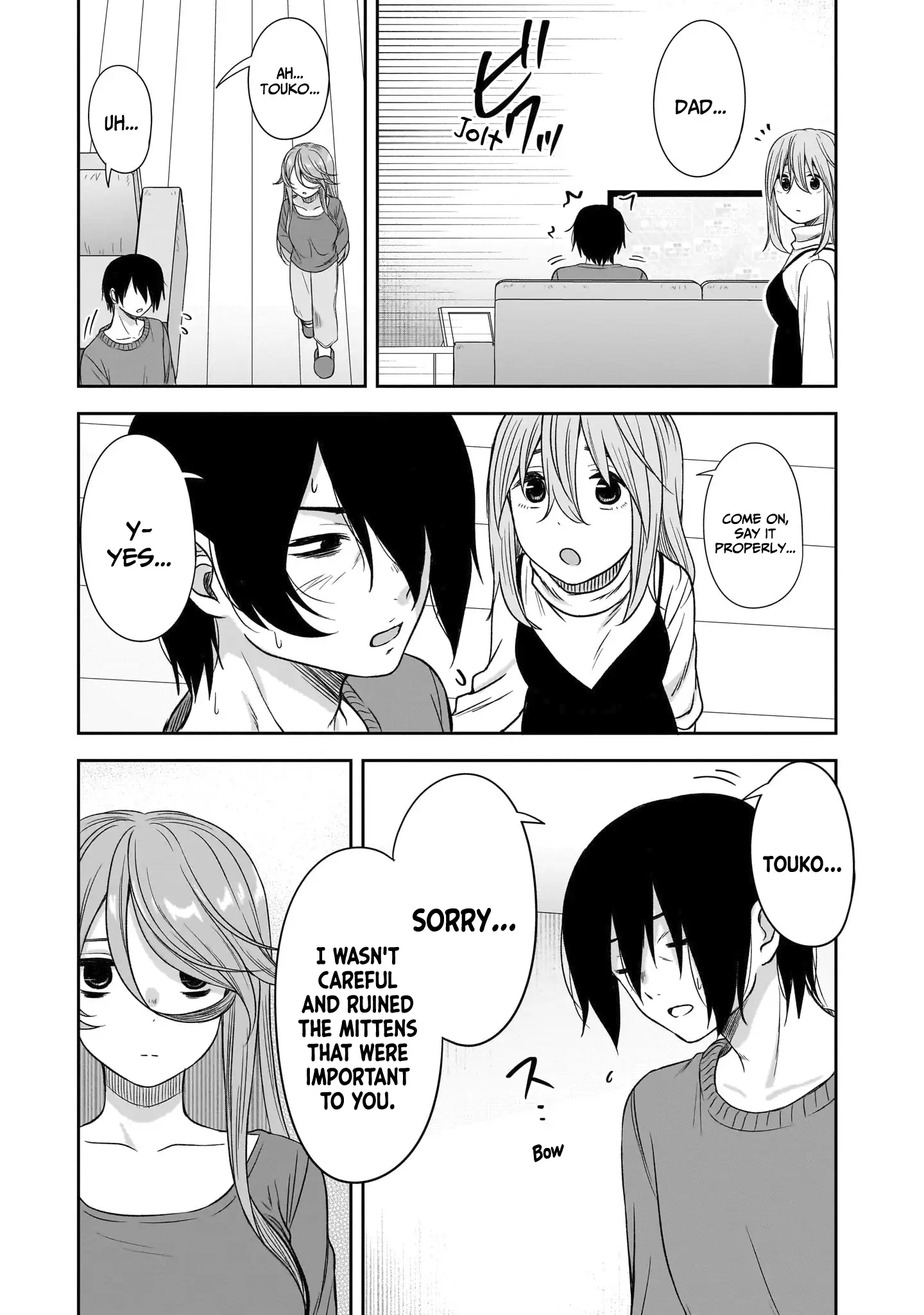 What I'd Like to do With That Gloomy Girl Chapter 65 - page 12