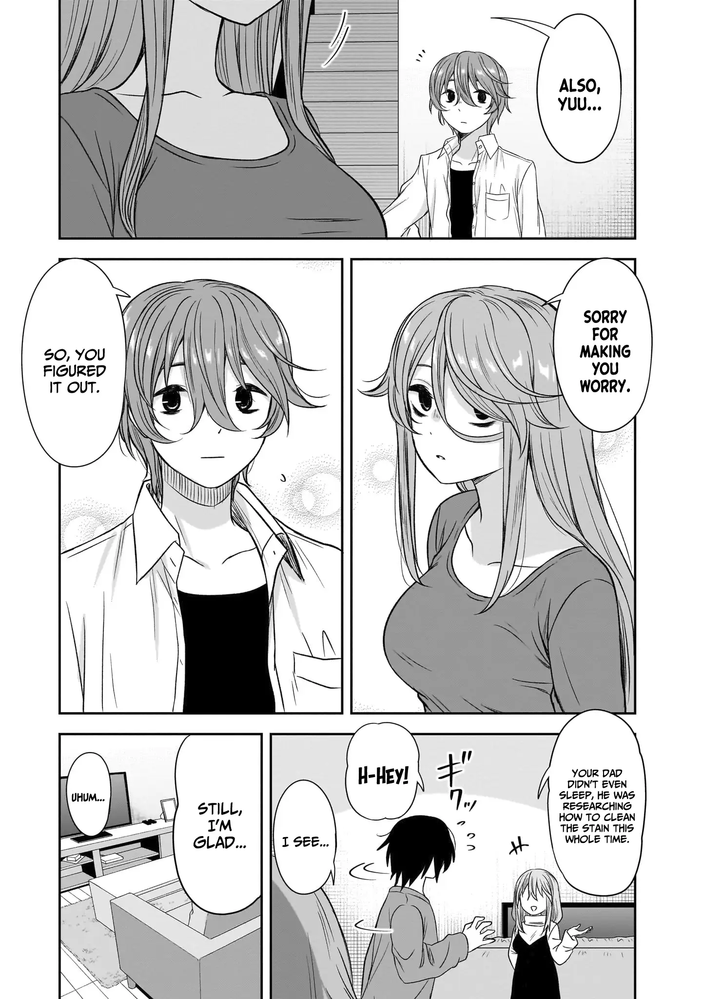 What I'd Like to do With That Gloomy Girl Chapter 65 - page 14