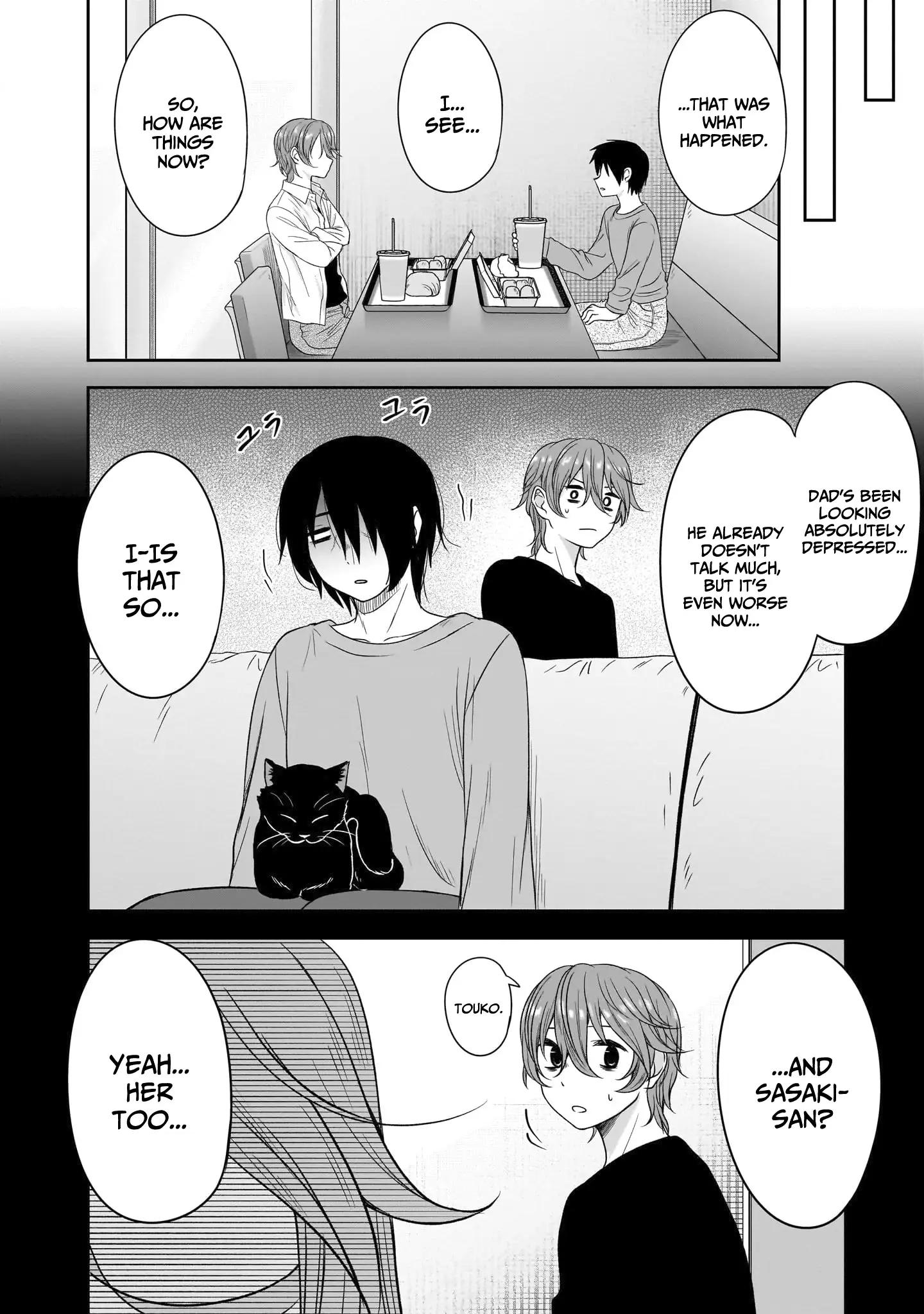 What I'd Like to do With That Gloomy Girl Chapter 65 - page 3