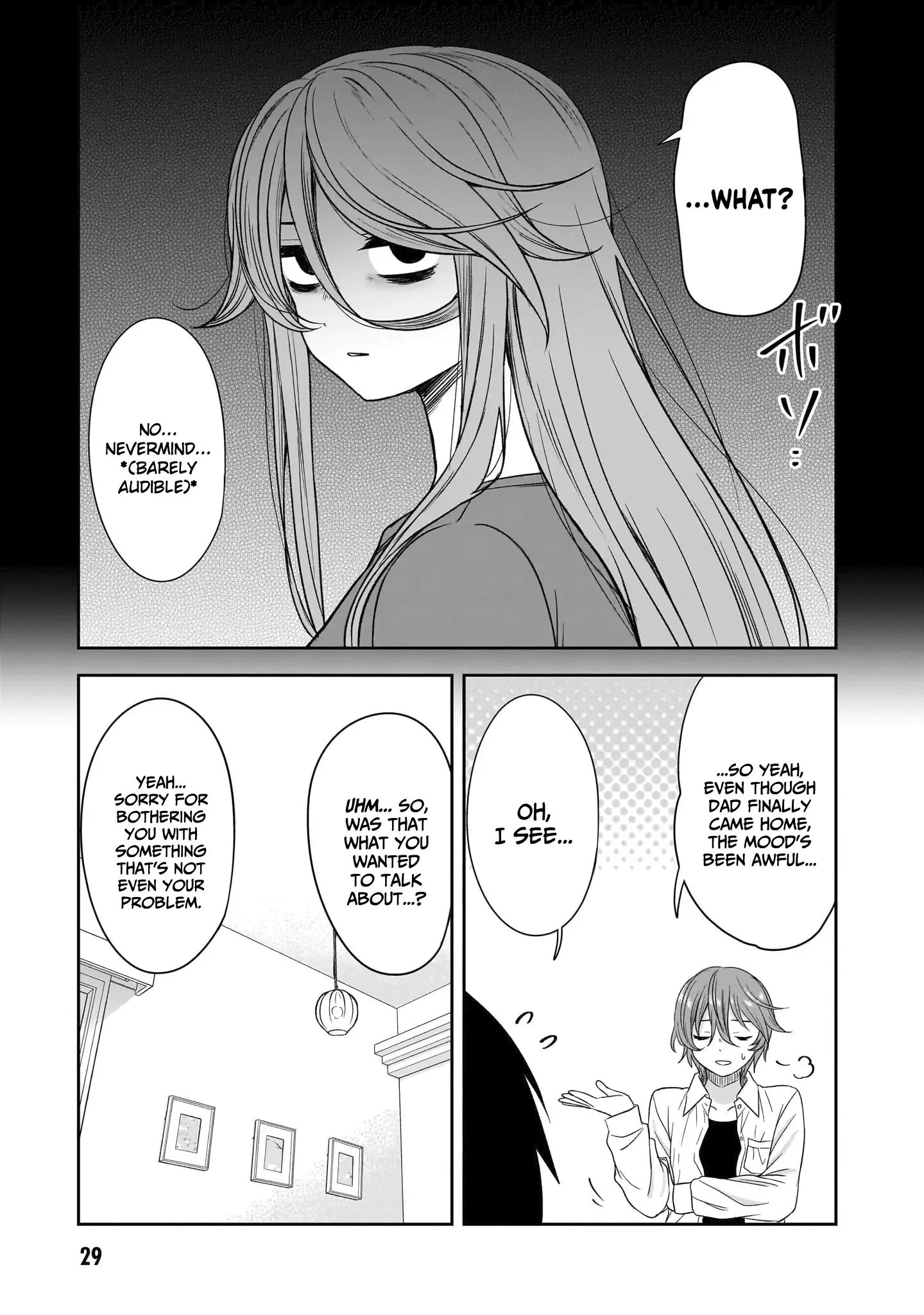 What I'd Like to do With That Gloomy Girl Chapter 65 - page 4