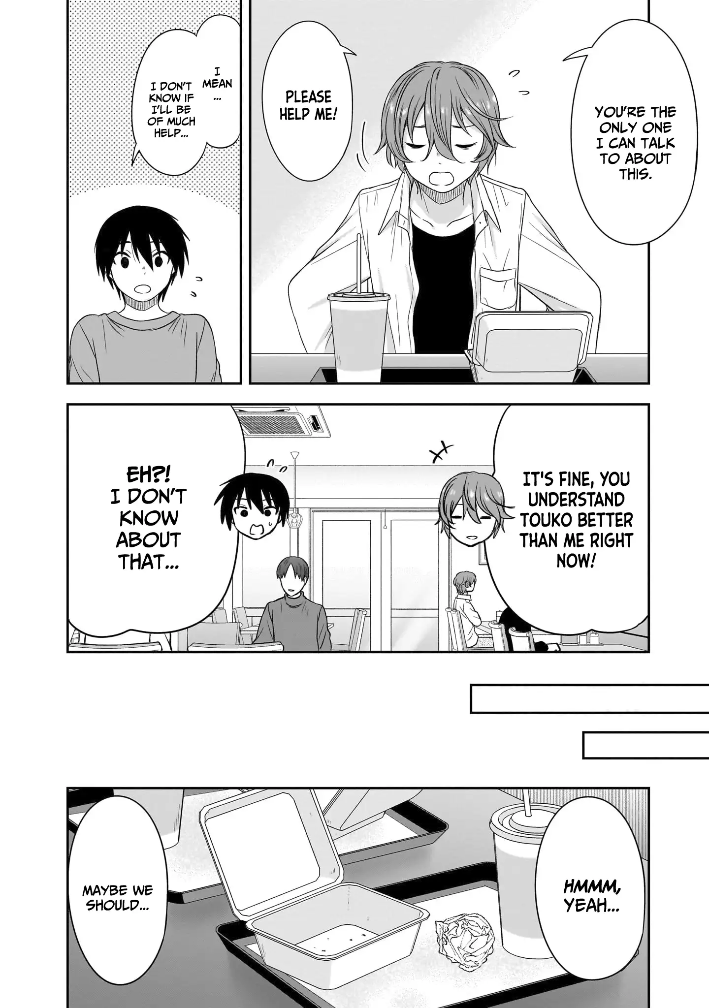 What I'd Like to do With That Gloomy Girl Chapter 65 - page 5