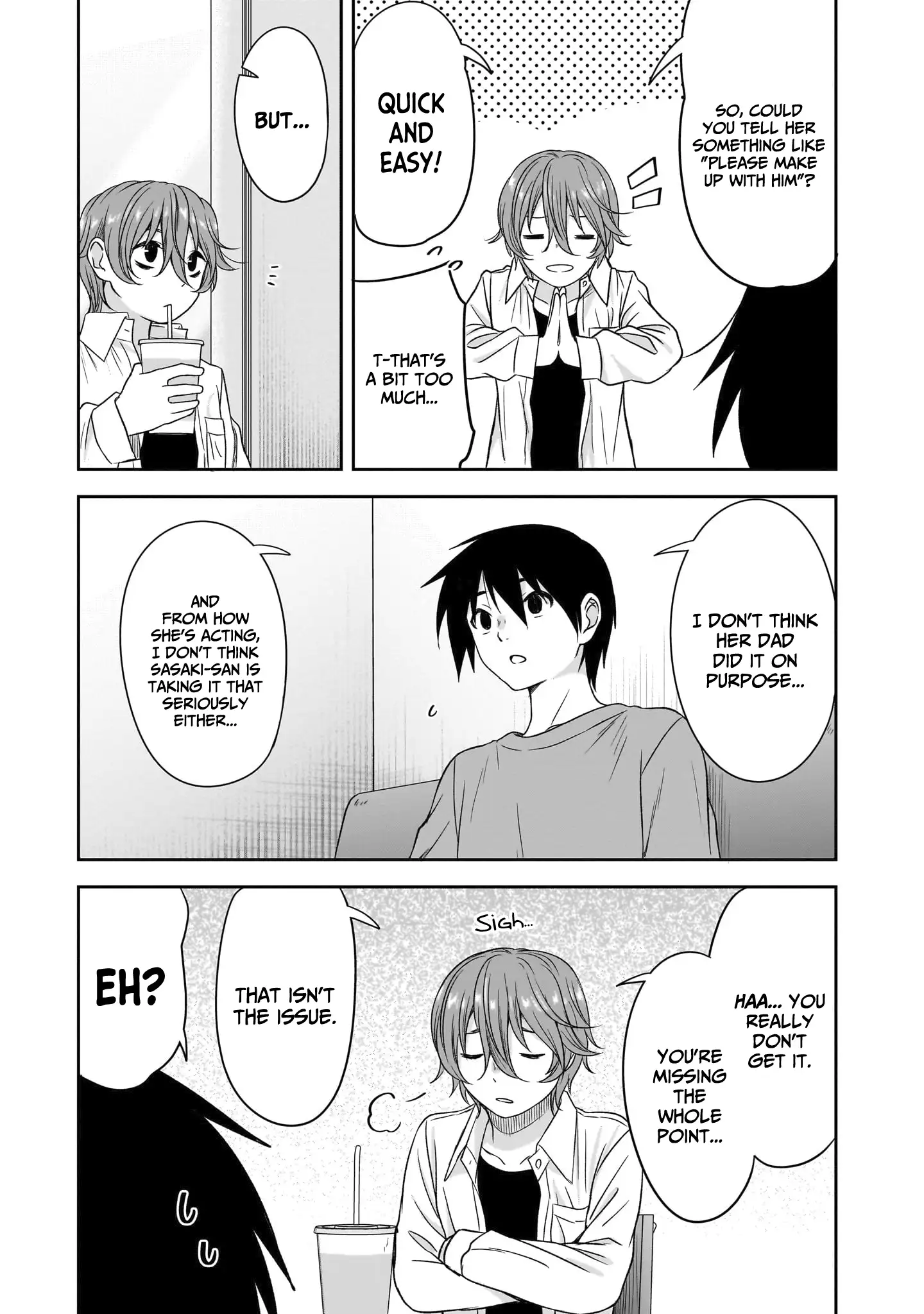 What I'd Like to do With That Gloomy Girl Chapter 65 - page 6