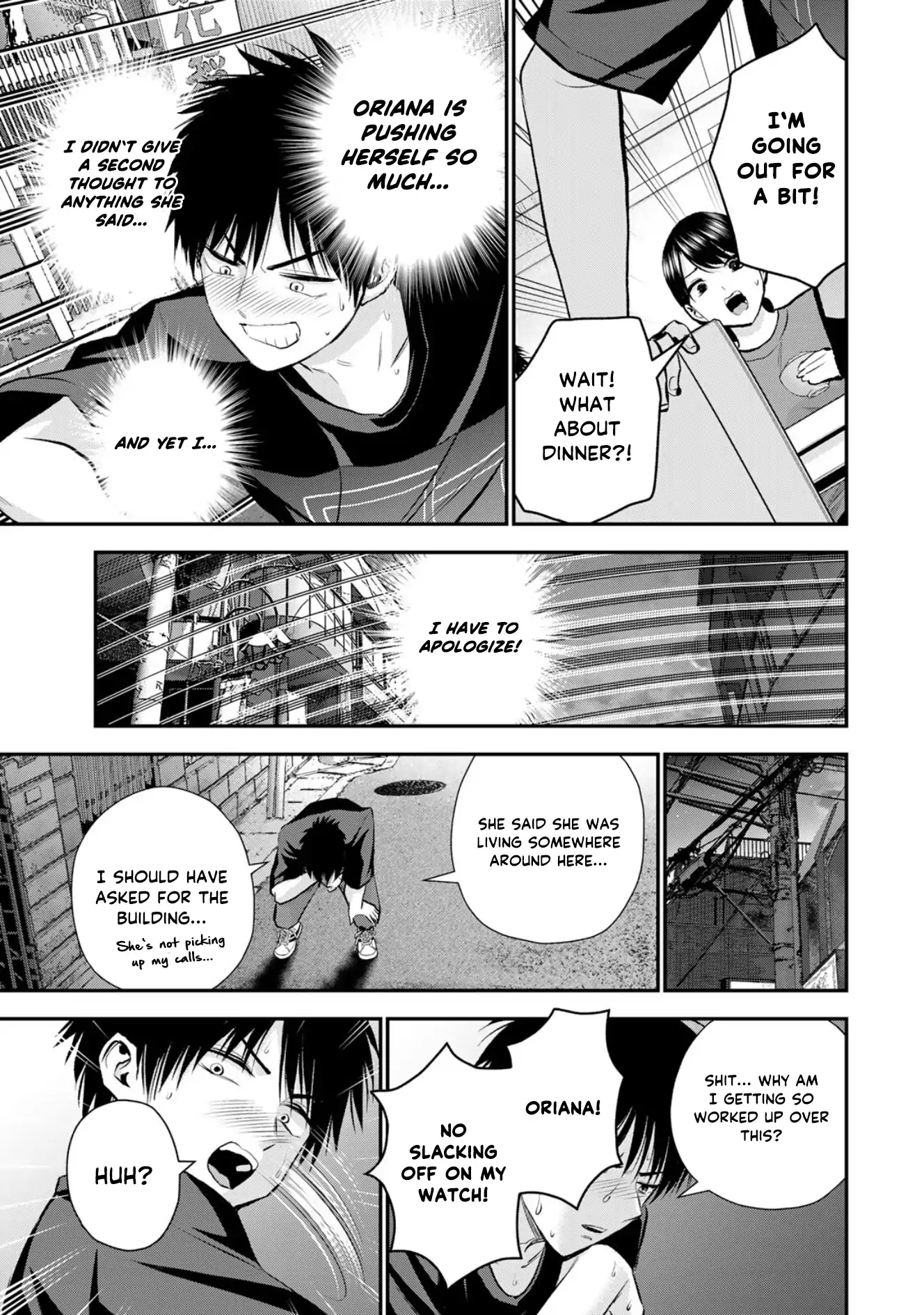 No More Love With The Girls Chapter 102 - page 11