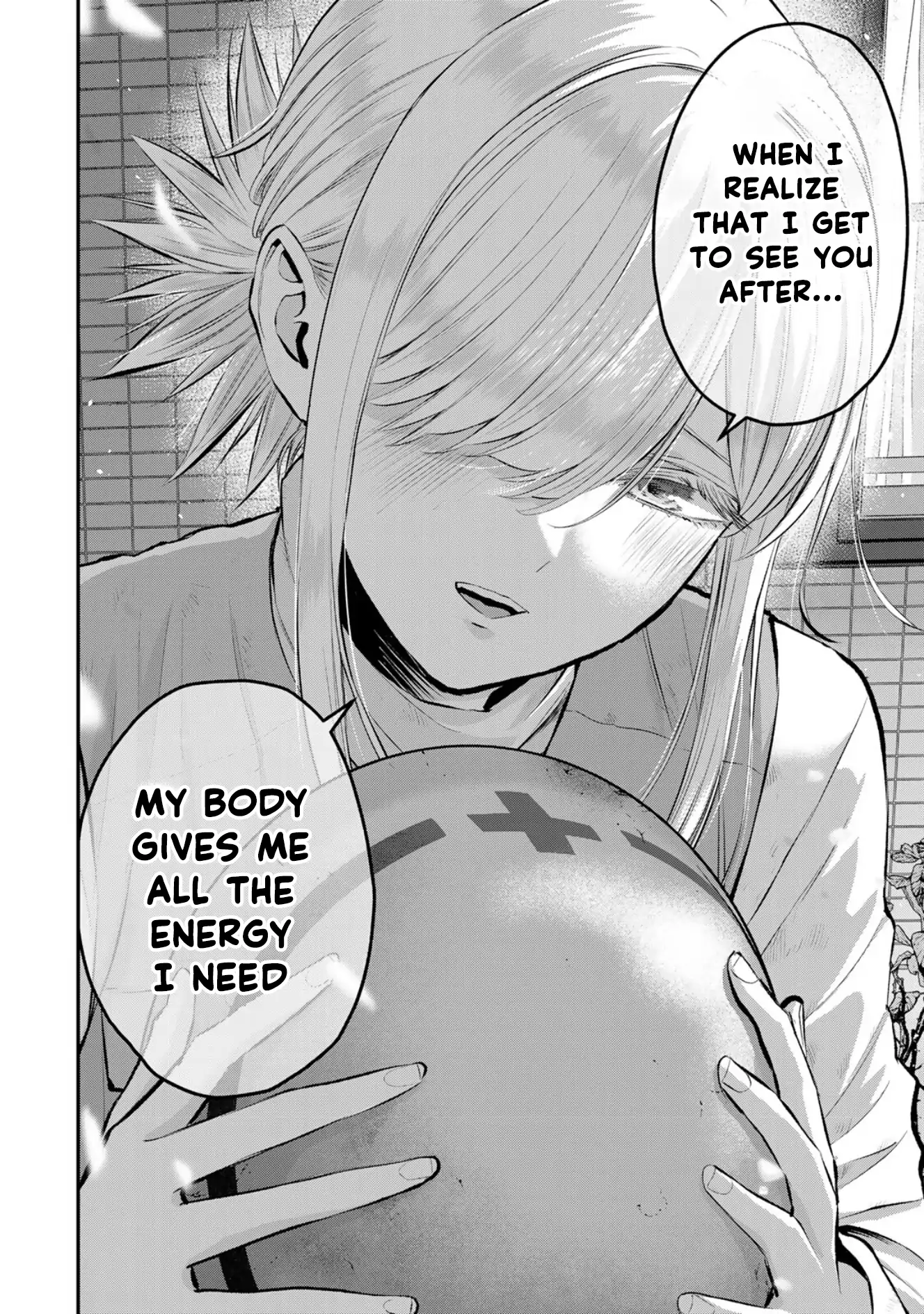 No More Love With The Girls Chapter 102 - page 14