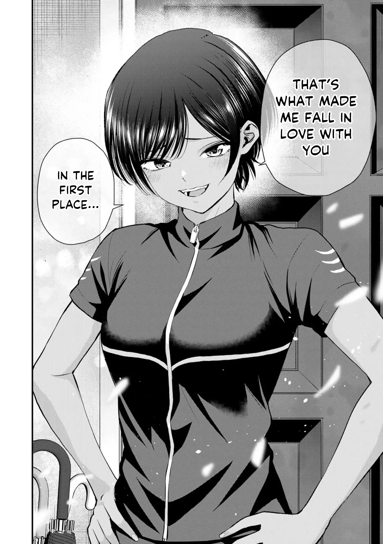 No More Love With The Girls Chapter 103 - page 12