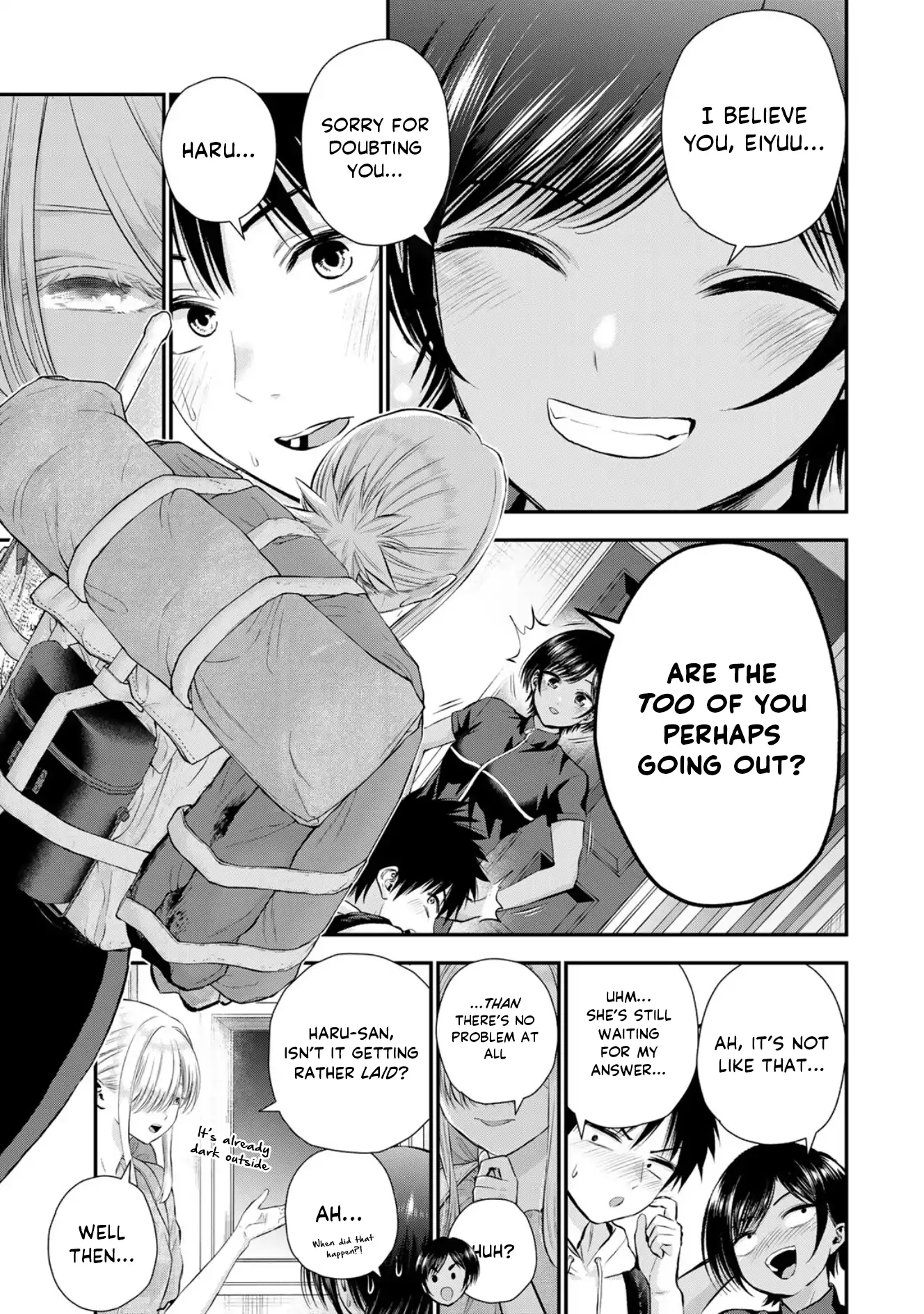 No More Love With The Girls Chapter 103 - page 13