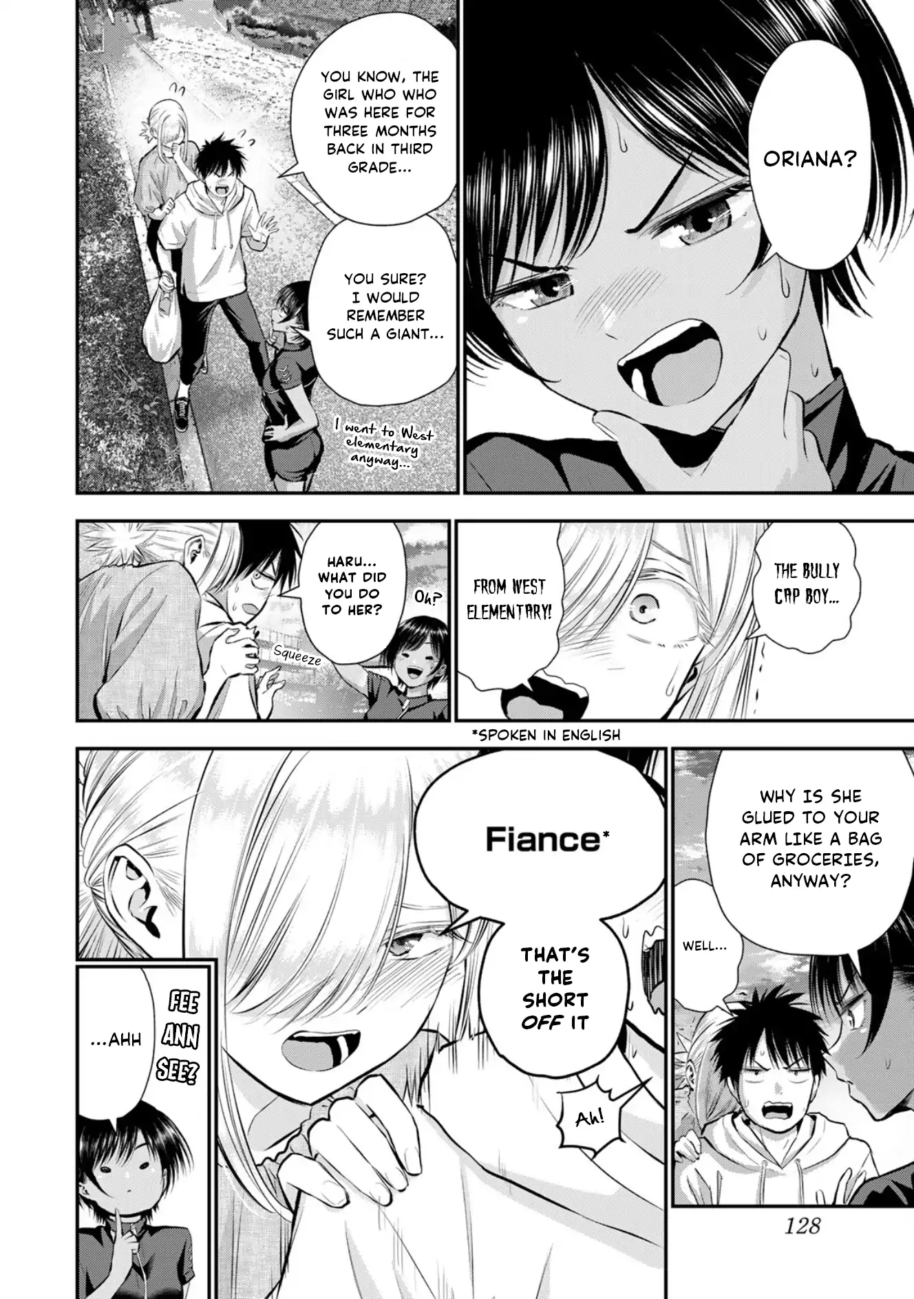 No More Love With The Girls Chapter 103 - page 2