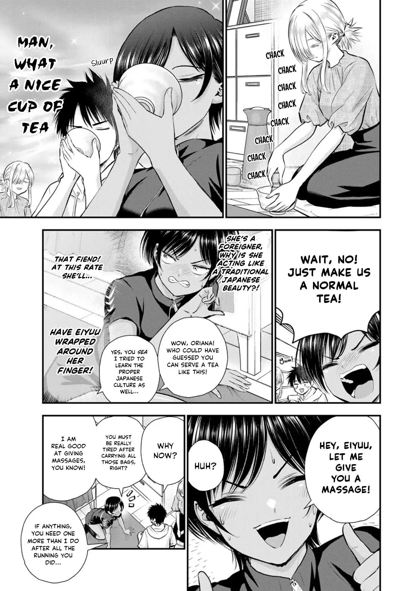 No More Love With The Girls Chapter 103 - page 7