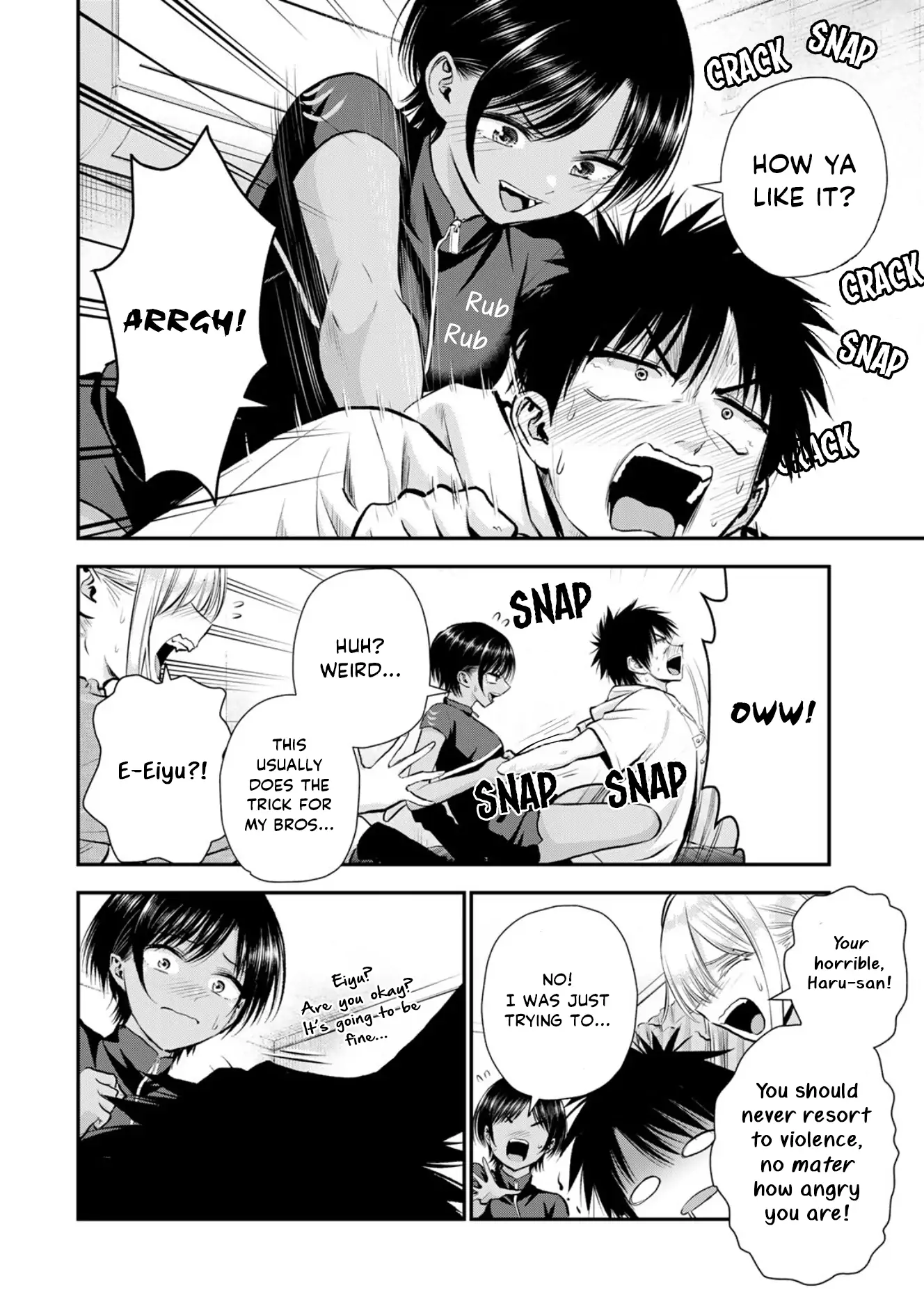 No More Love With The Girls Chapter 103 - page 8