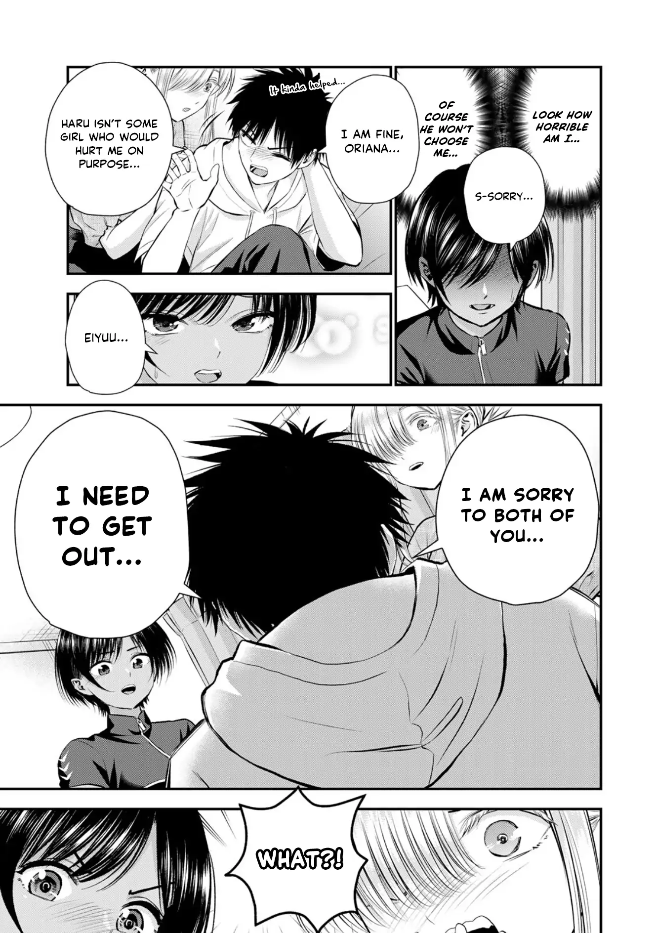 No More Love With The Girls Chapter 103 - page 9
