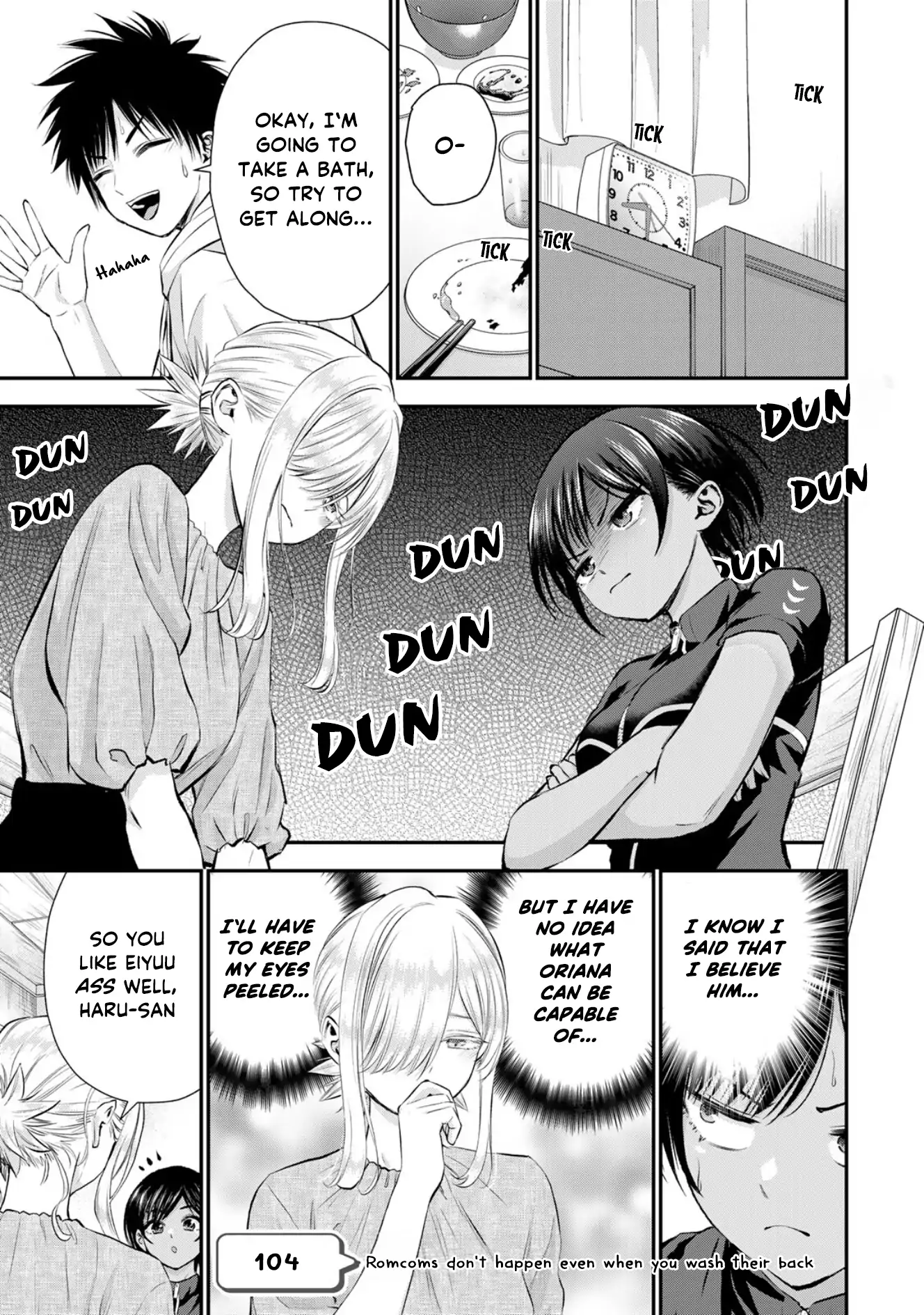No More Love With The Girls Chapter 104 - page 1