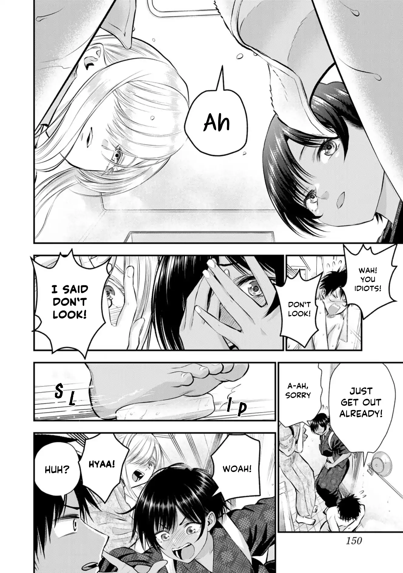 No More Love With The Girls Chapter 104 - page 10