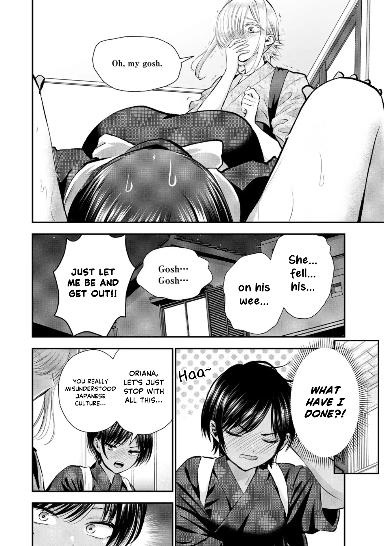 No More Love With The Girls Chapter 104 - page 12