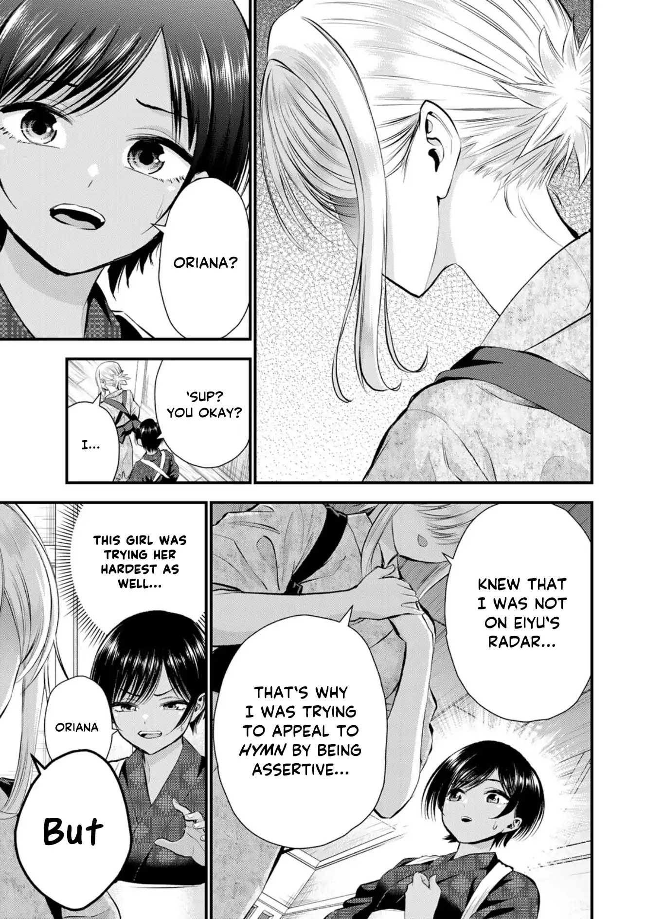 No More Love With The Girls Chapter 104 - page 13