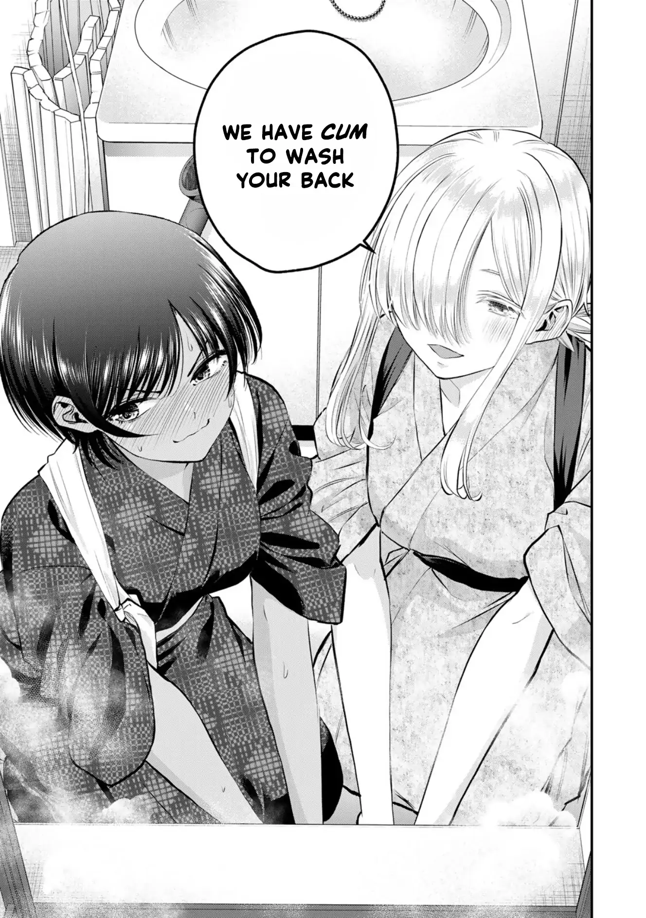 No More Love With The Girls Chapter 104 - page 5
