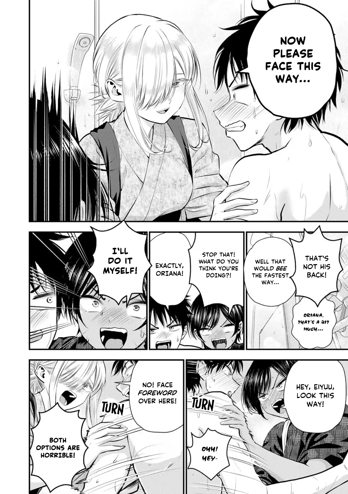 No More Love With The Girls Chapter 104 - page 8