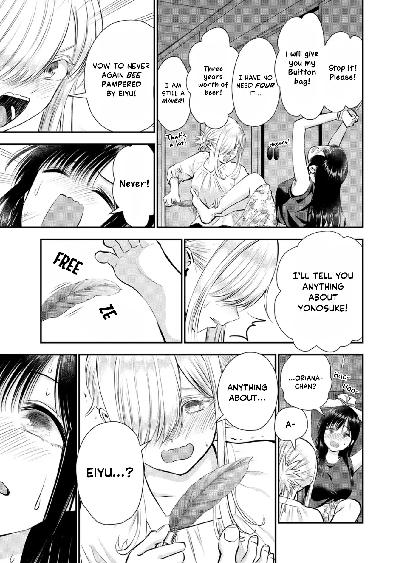 No More Love With The Girls Chapter 105 - page 9