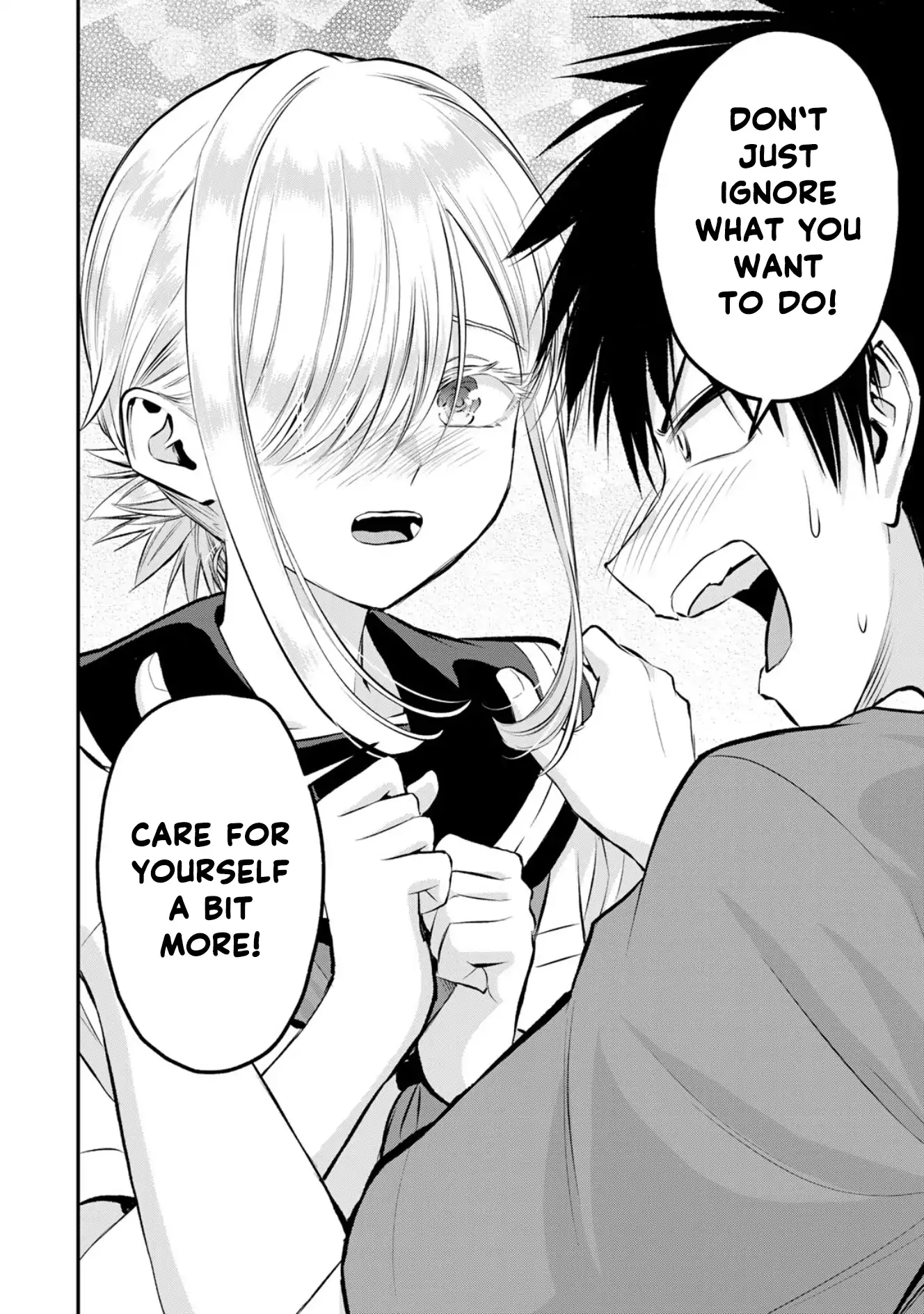 No More Love With The Girls Chapter 105 - page 14