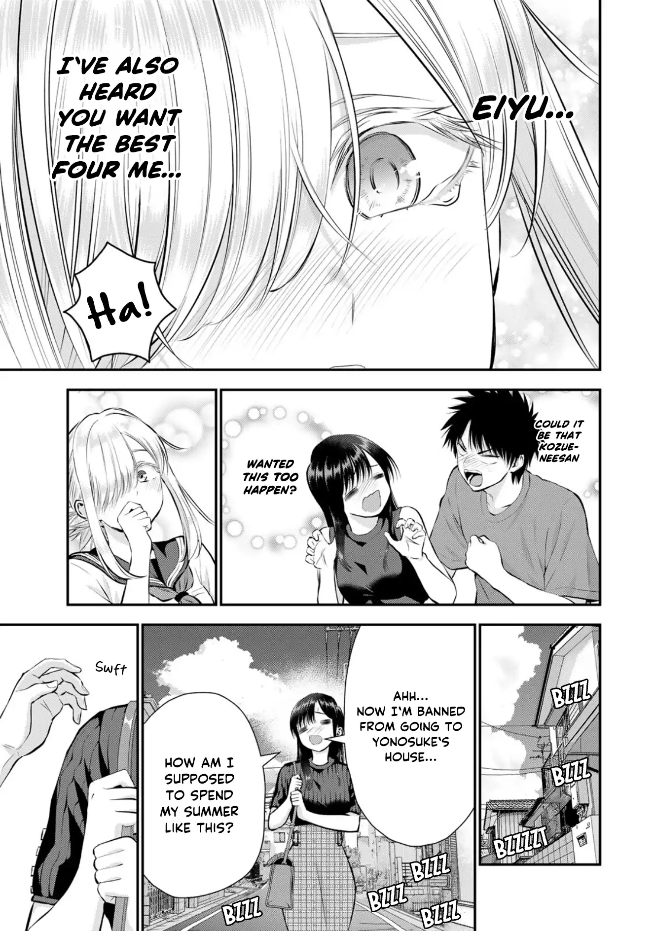 No More Love With The Girls Chapter 105 - page 15