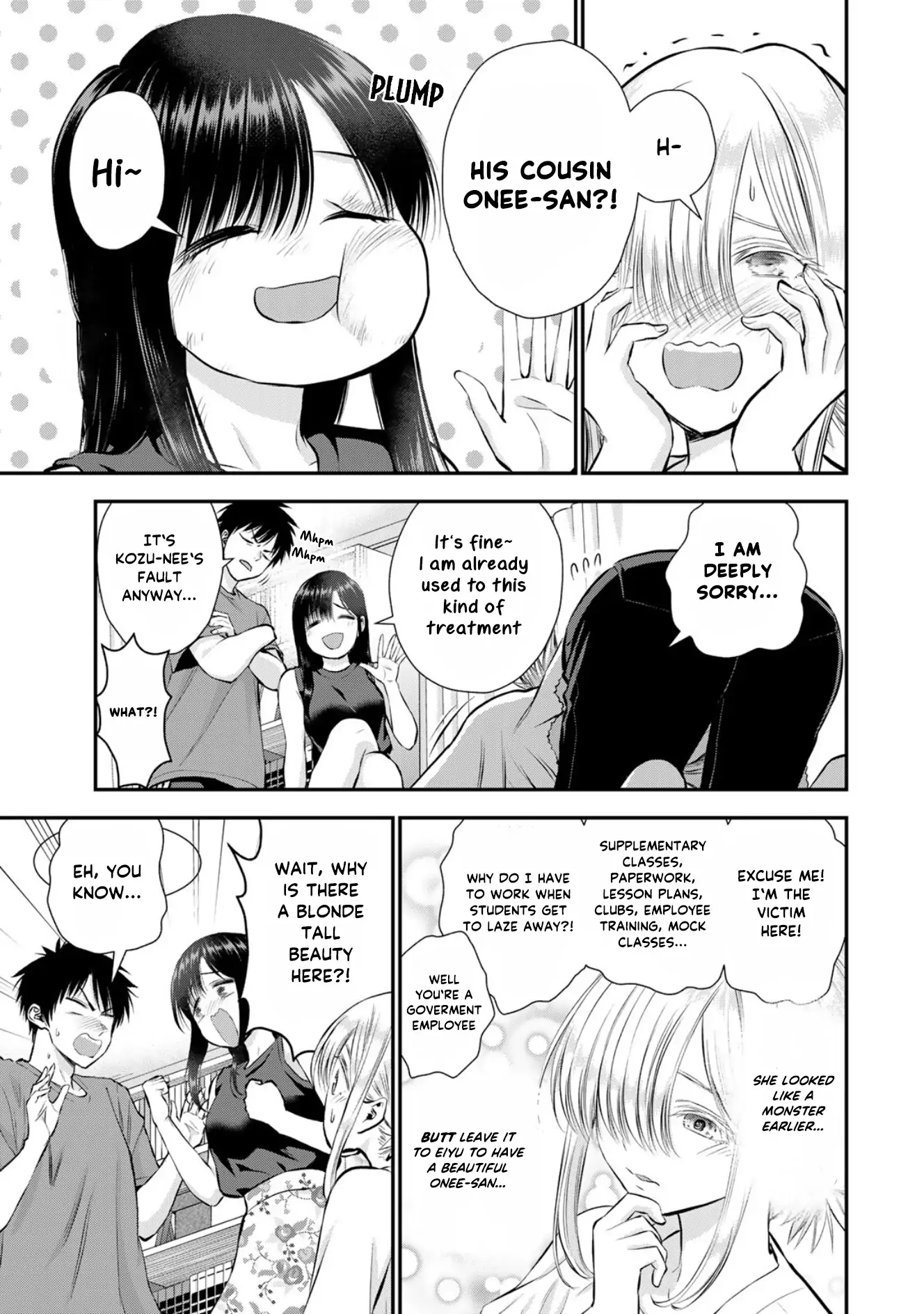 No More Love With The Girls Chapter 105 - page 3