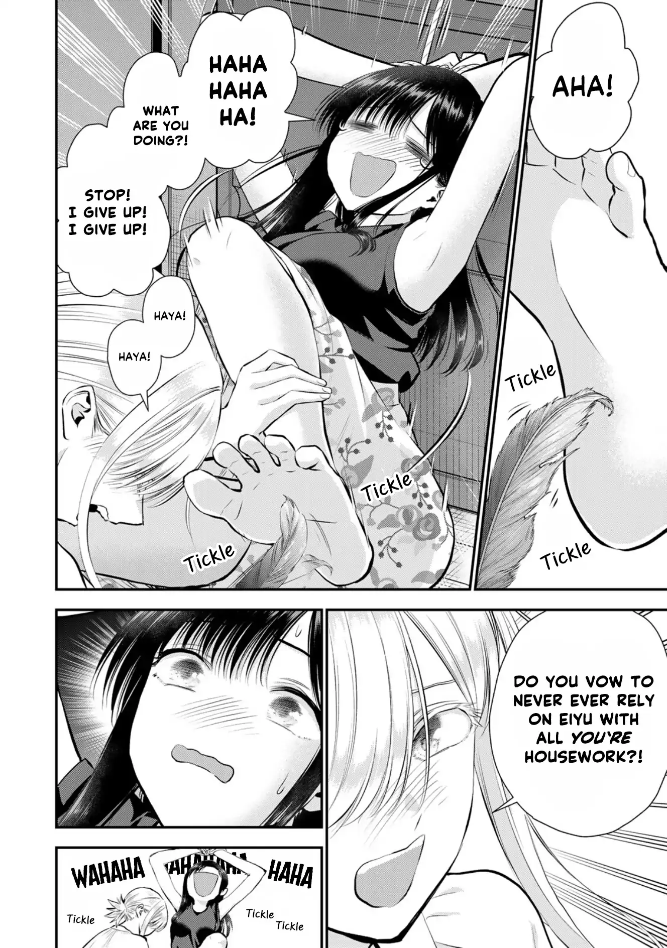 No More Love With The Girls Chapter 105 - page 8