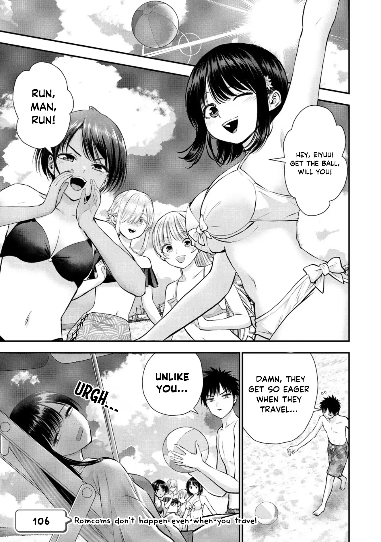 No More Love With The Girls Chapter 106 - page 1