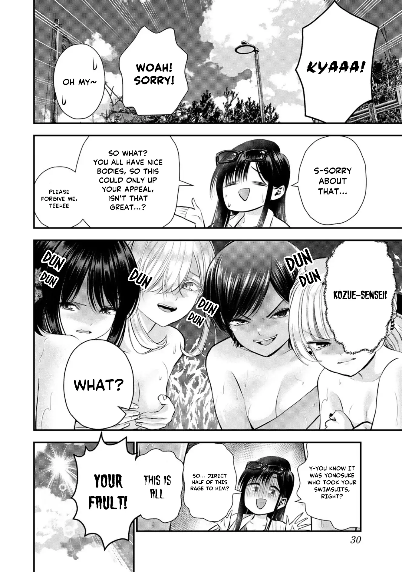 No More Love With The Girls Chapter 106 - page 11