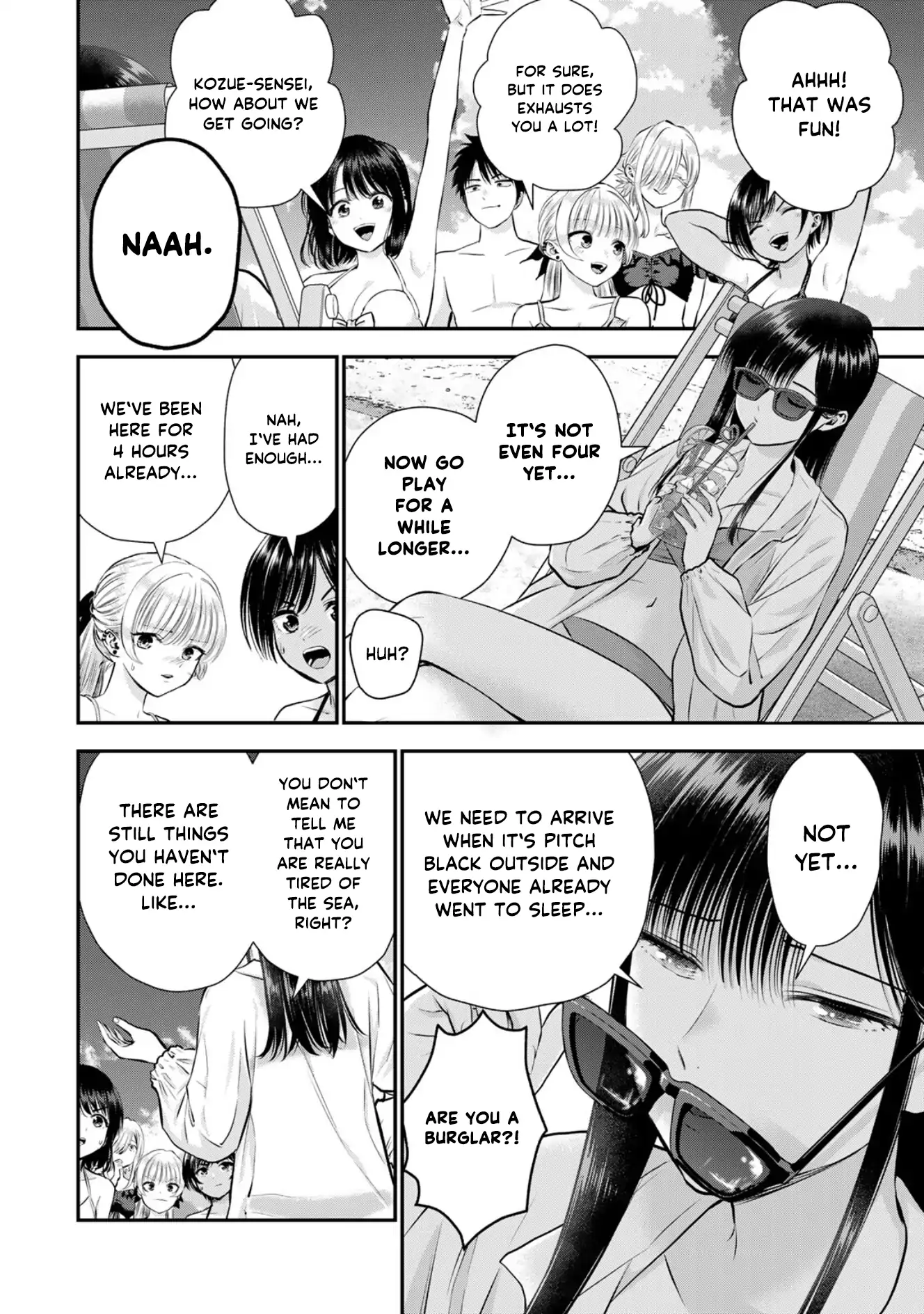 No More Love With The Girls Chapter 106 - page 4