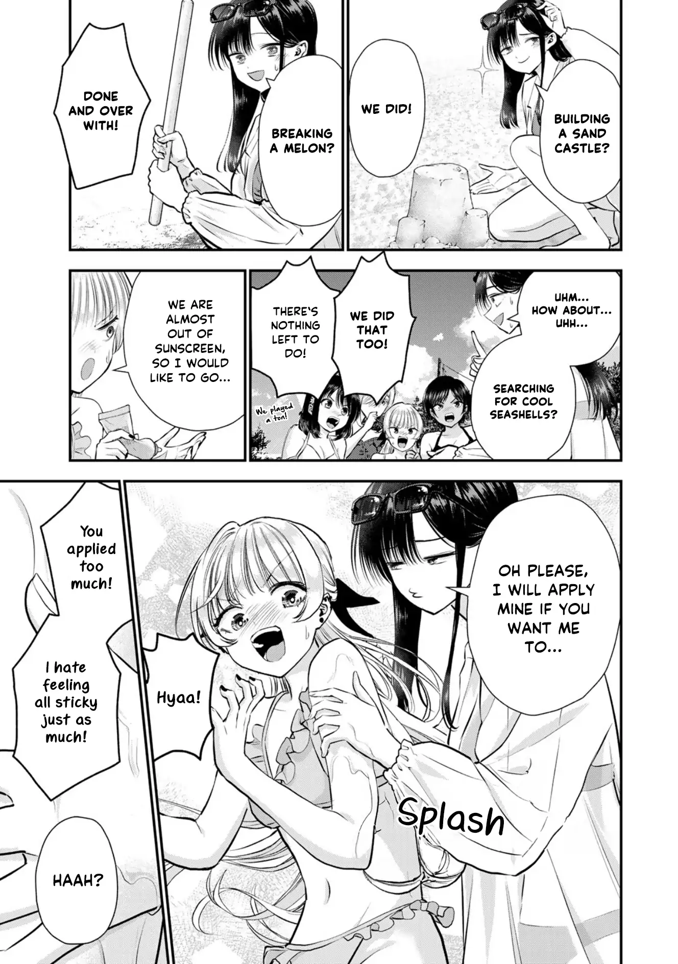 No More Love With The Girls Chapter 106 - page 5